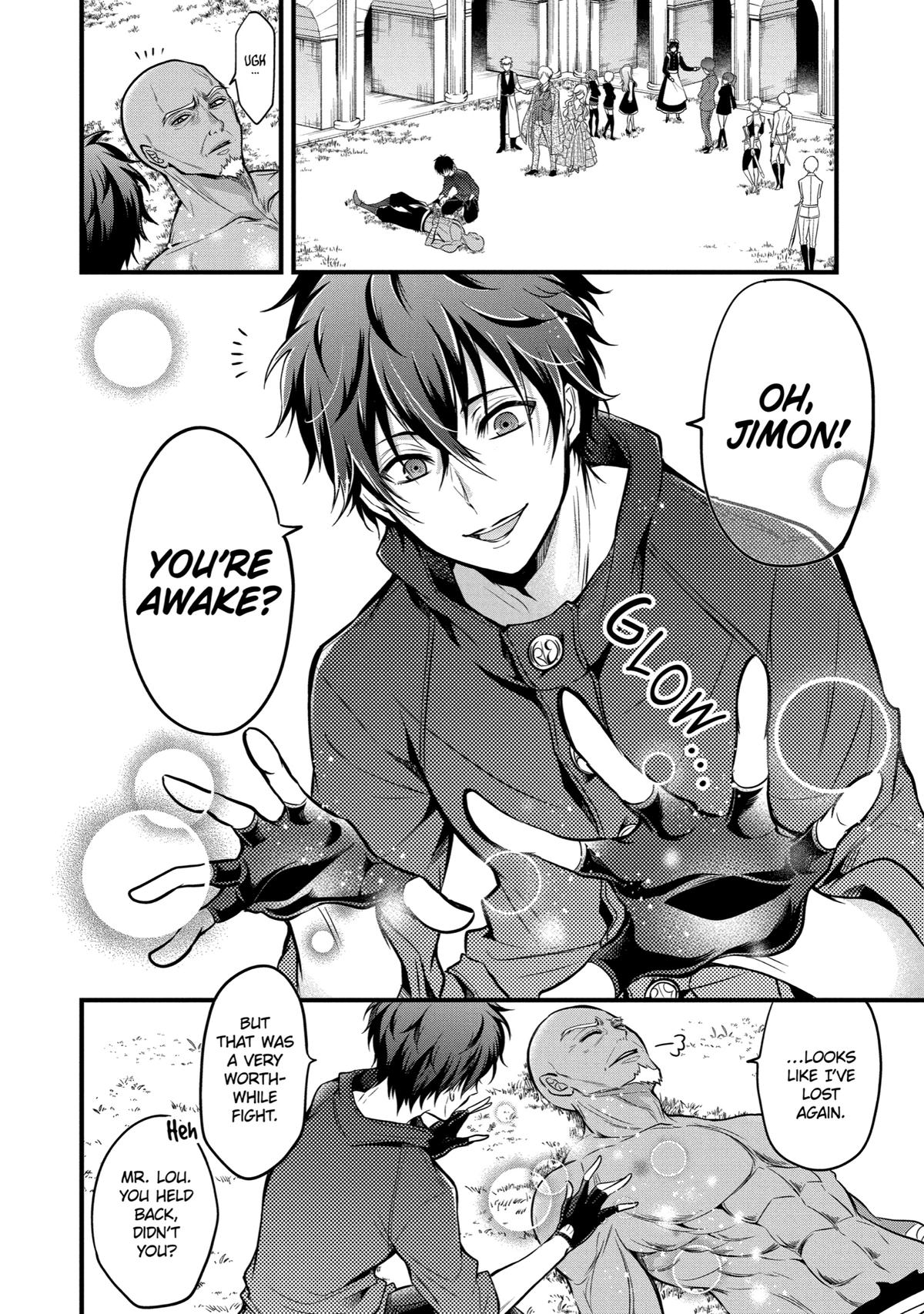 Page 2 of Chapter 16
