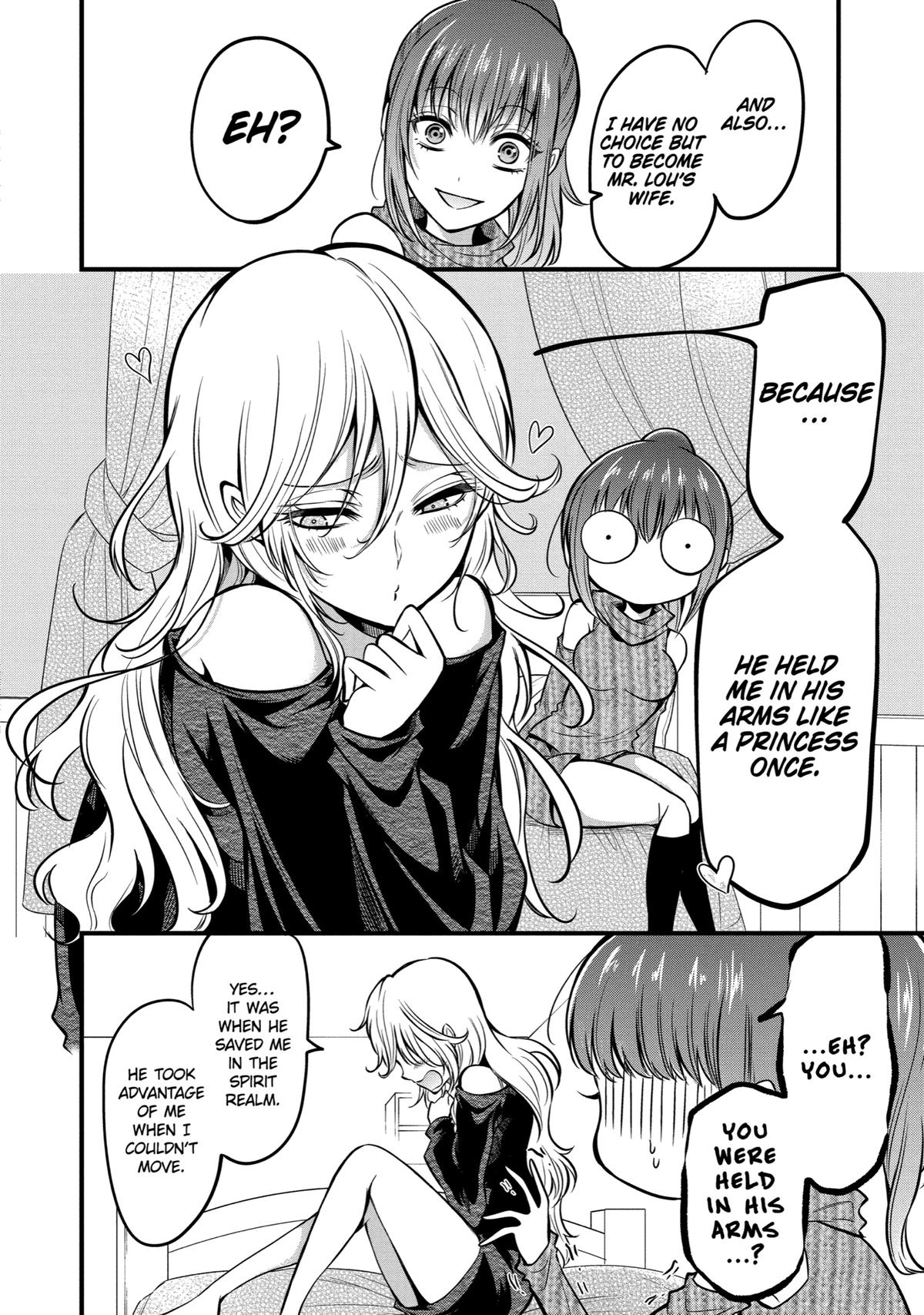 Page 20 of Chapter 16