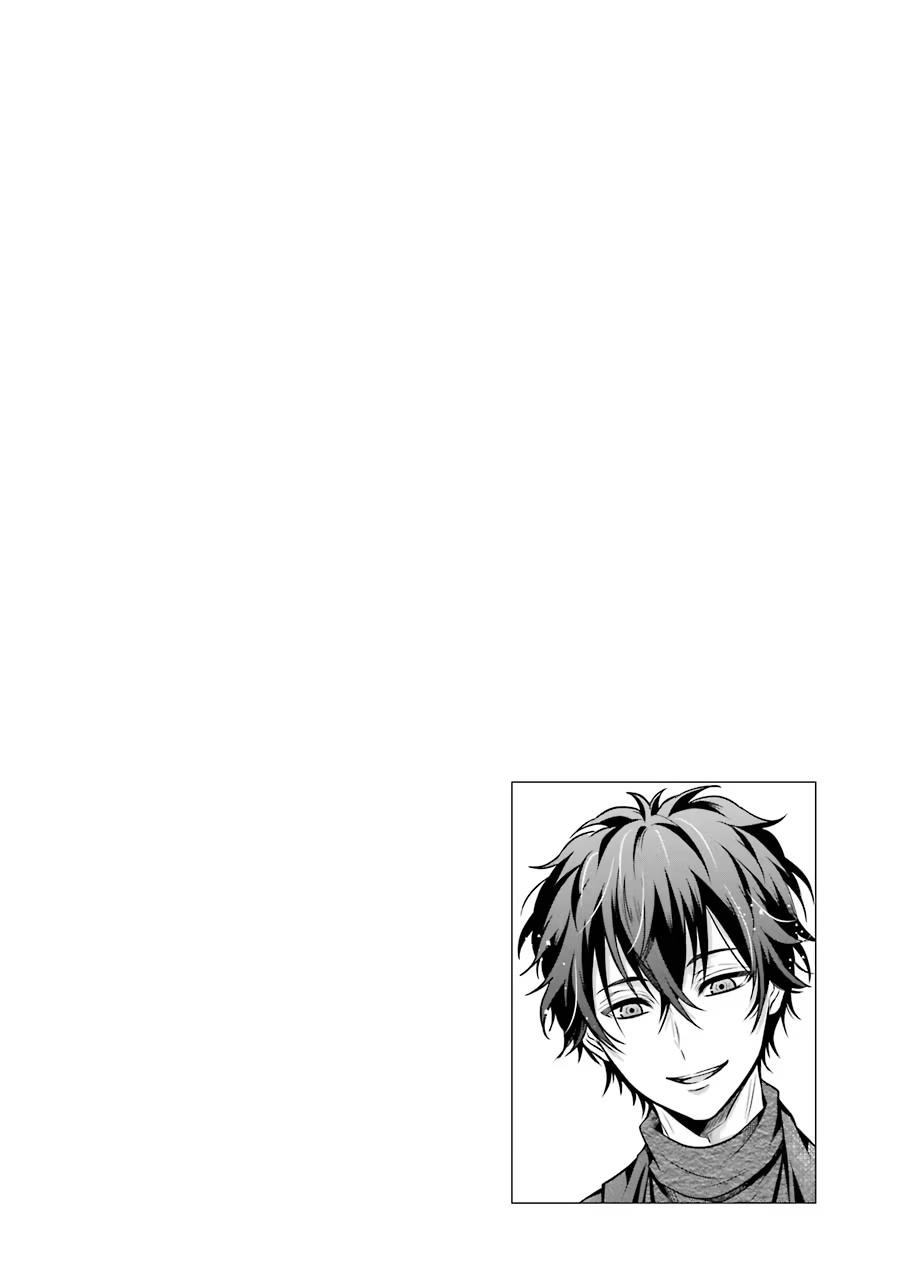 Page 28 of Chapter 16
