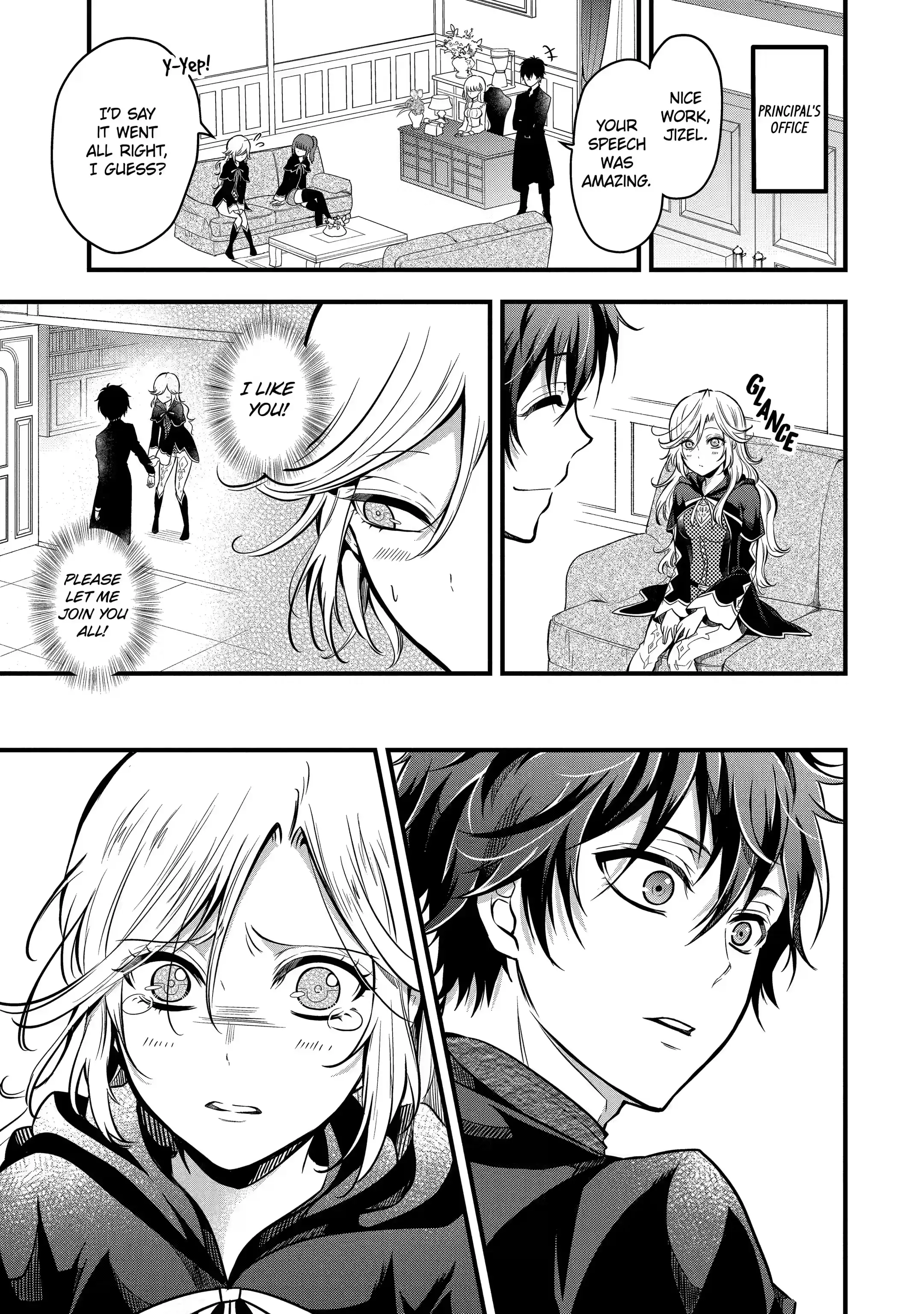 Page 3 of Chapter 17.1