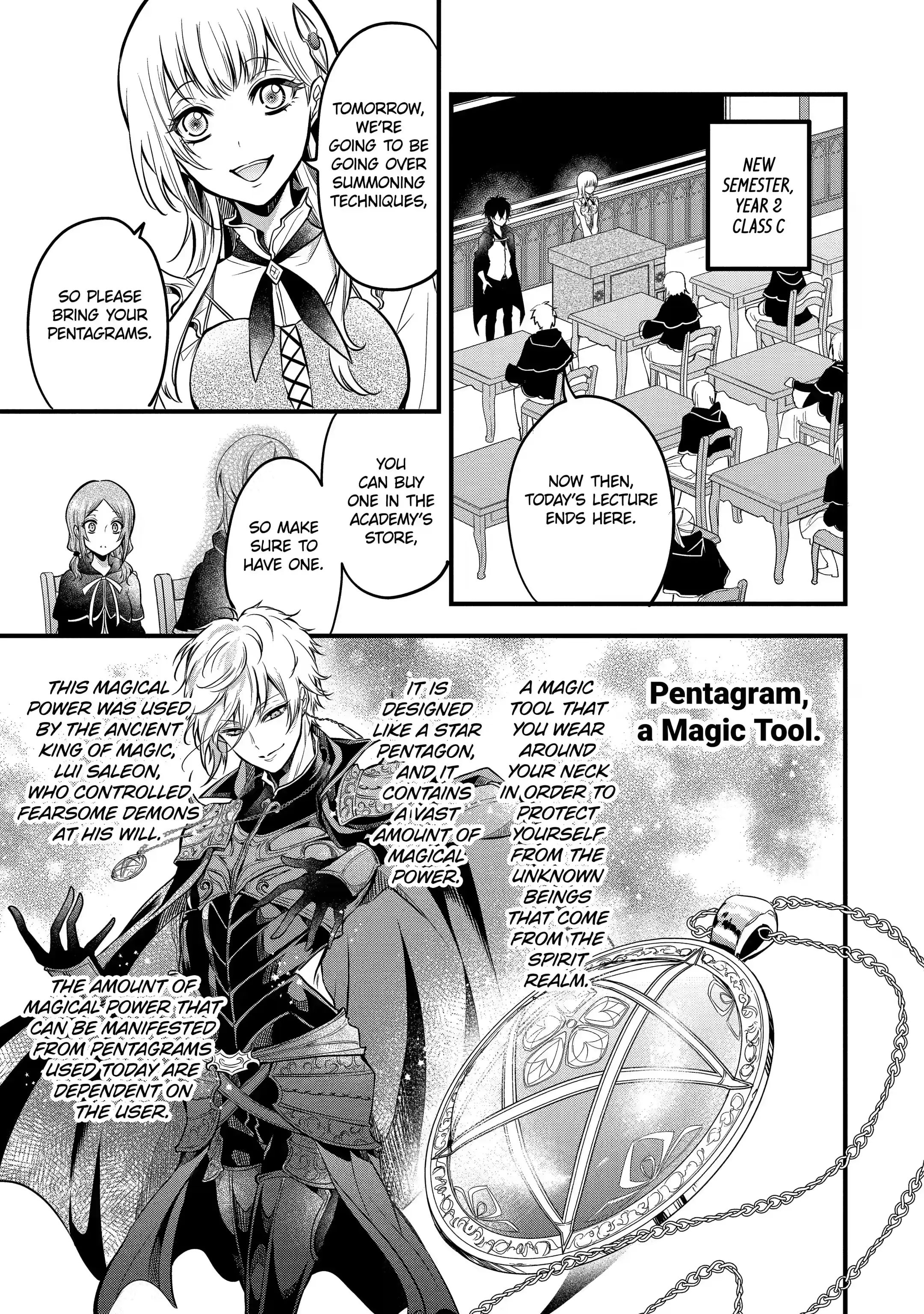 Page 7 of Chapter 17.1