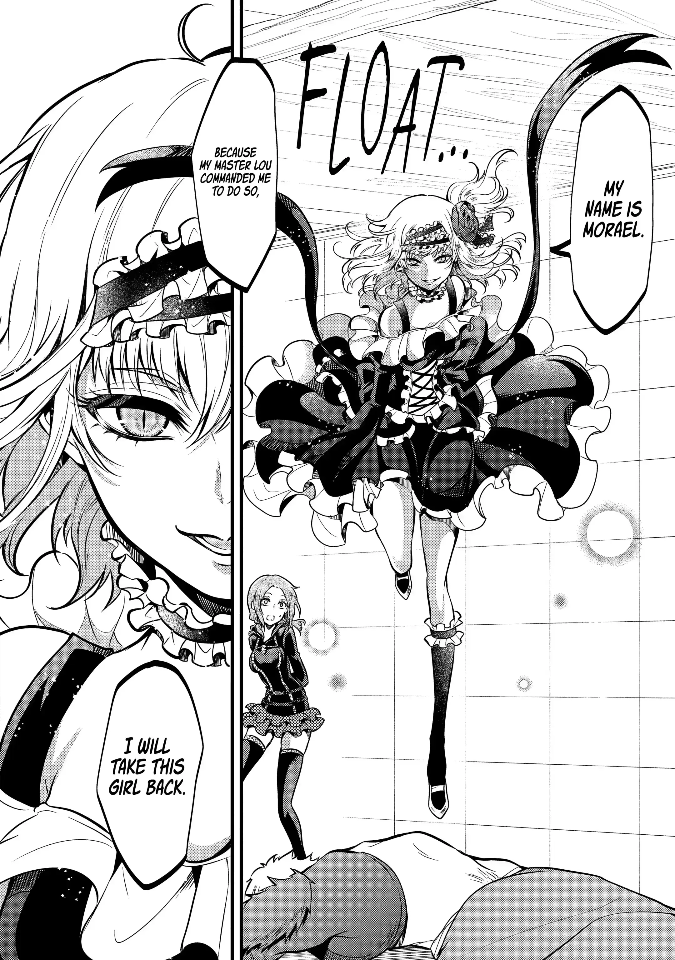 Page 5 of Chapter 17.3