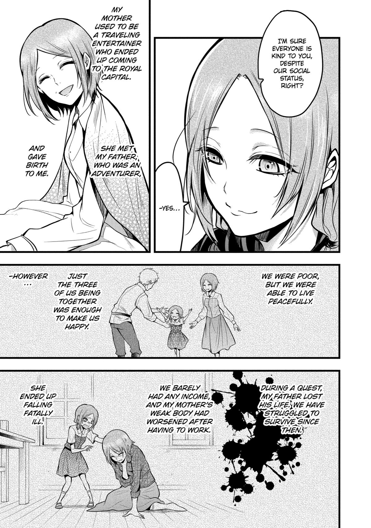 Page 13 of Chapter 17