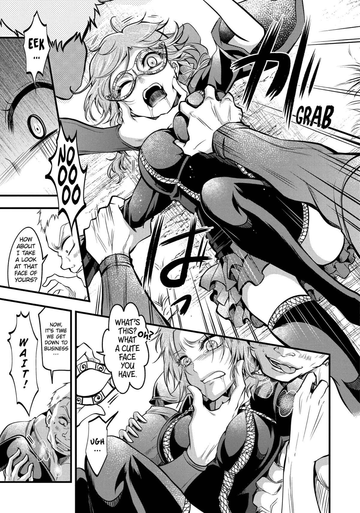 Page 23 of Chapter 17