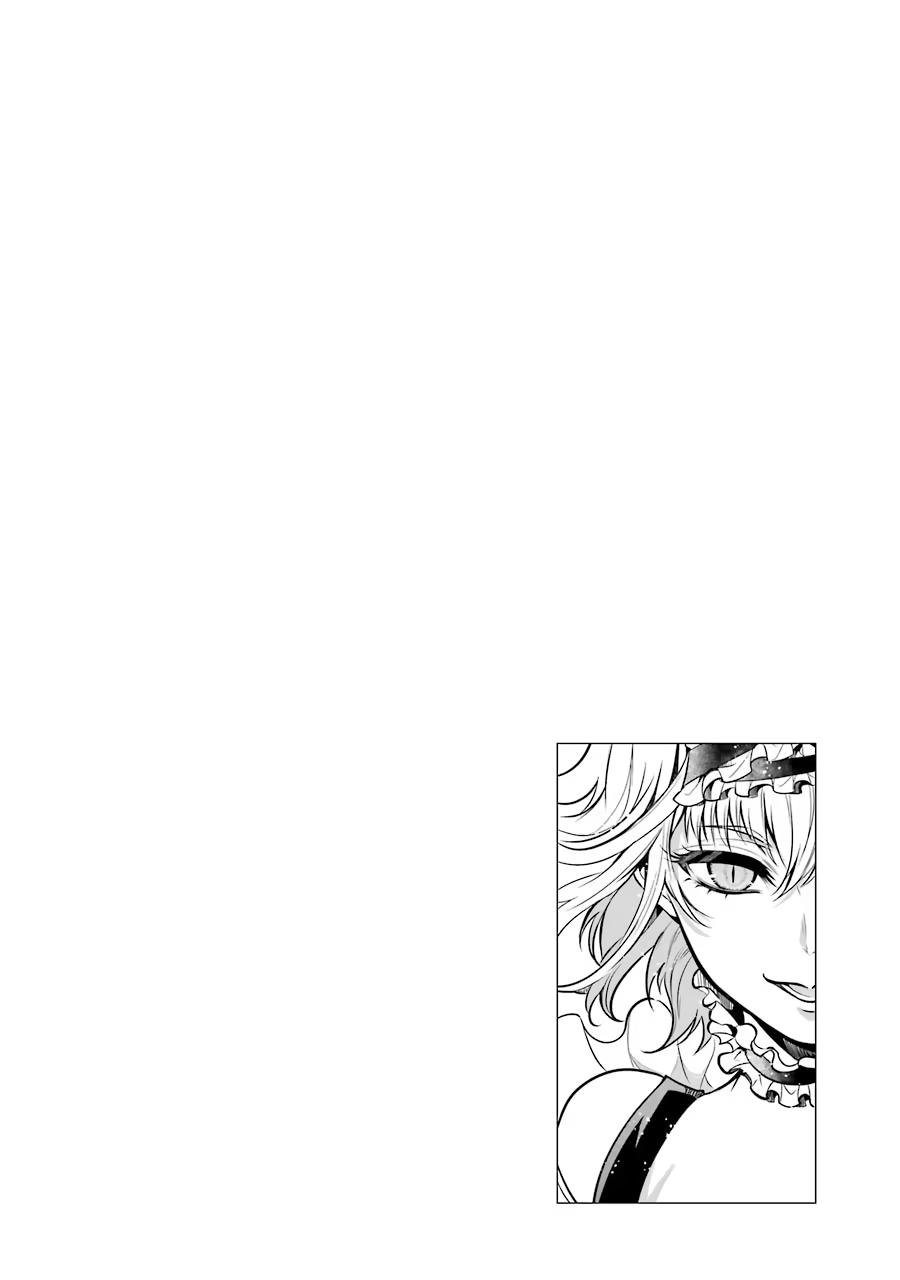 Page 40 of Chapter 17