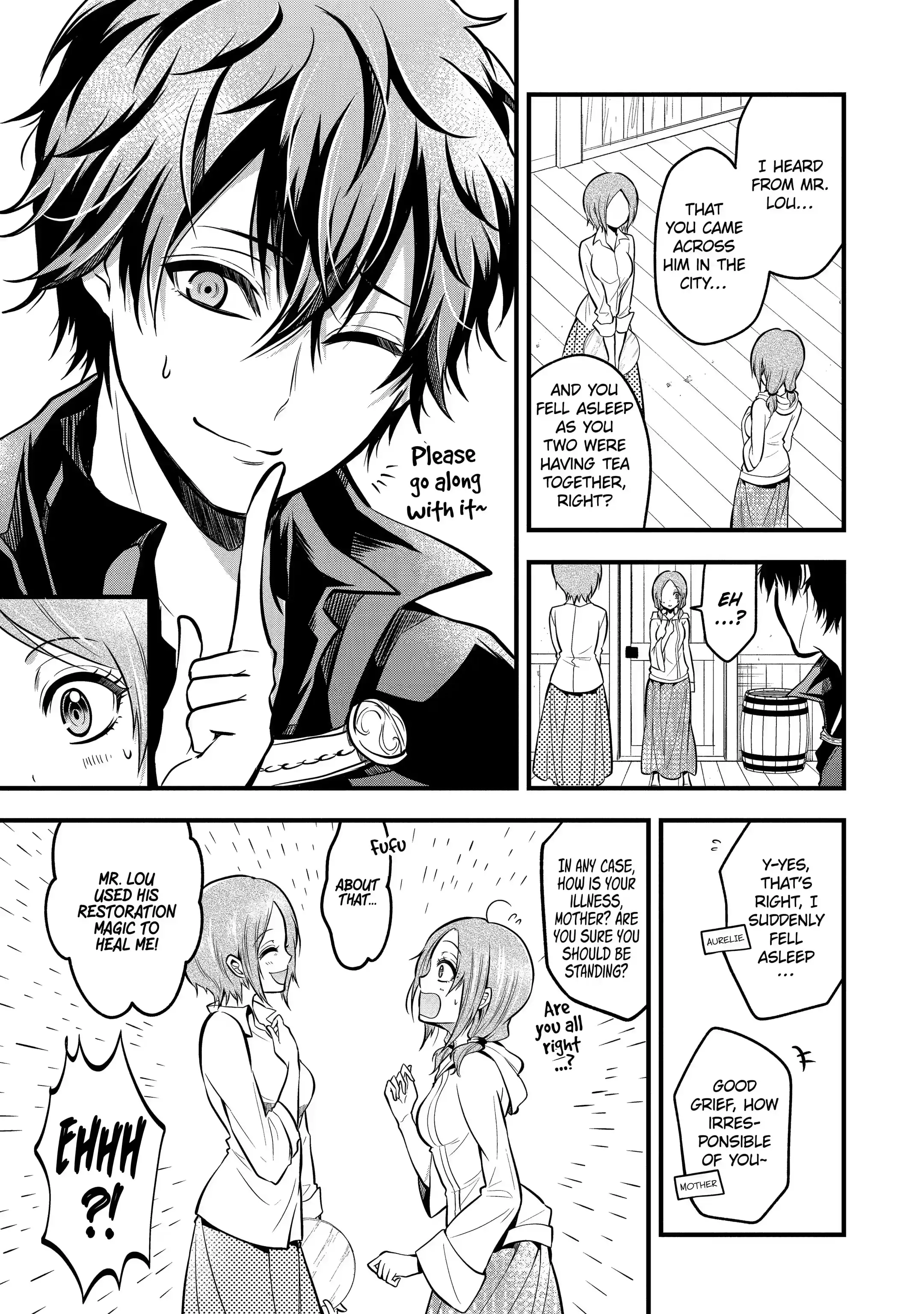 Page 5 of Chapter 18.2