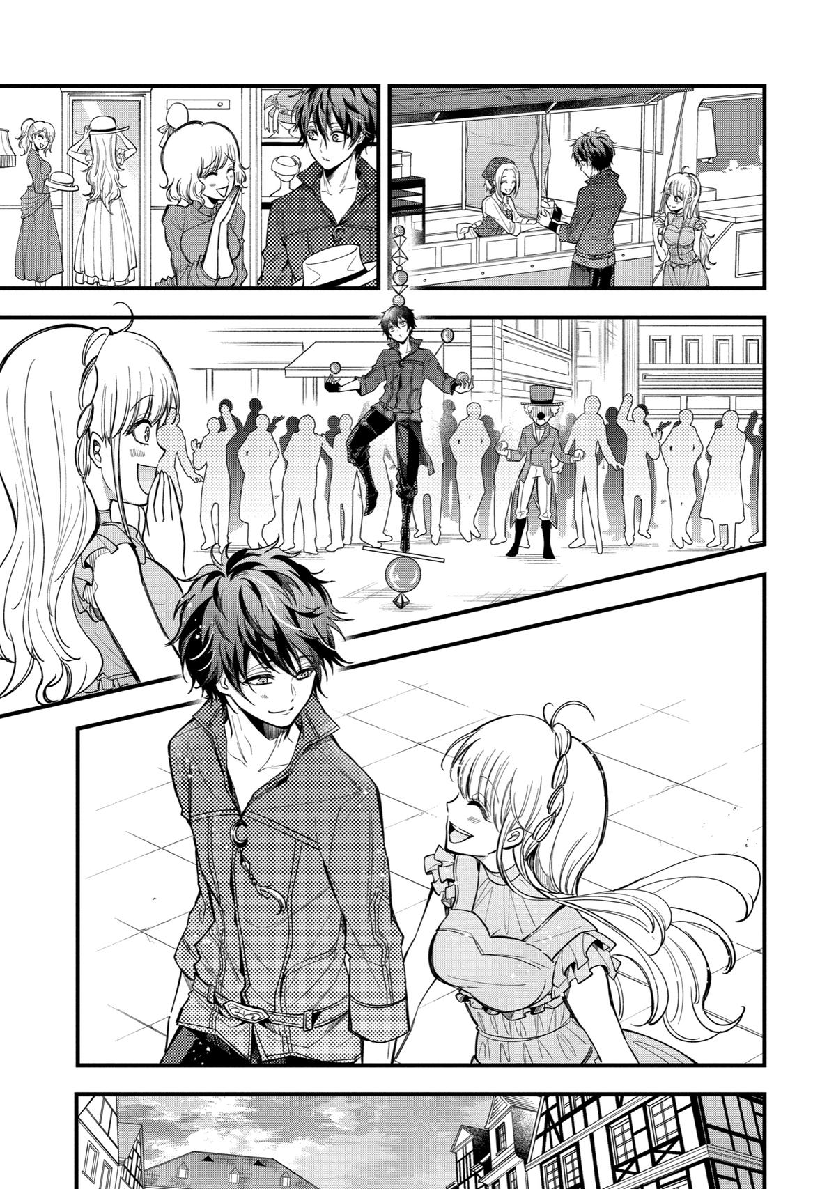 Page 19 of Chapter 19