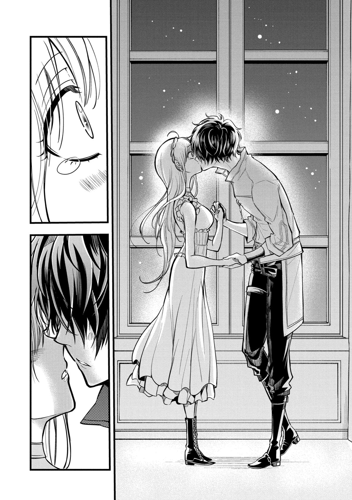 Page 26 of Chapter 19