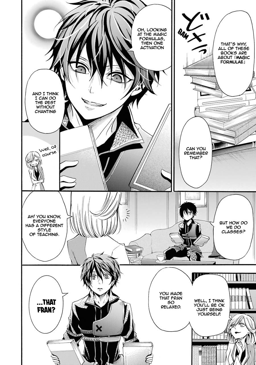 Page 5 of Chapter 2