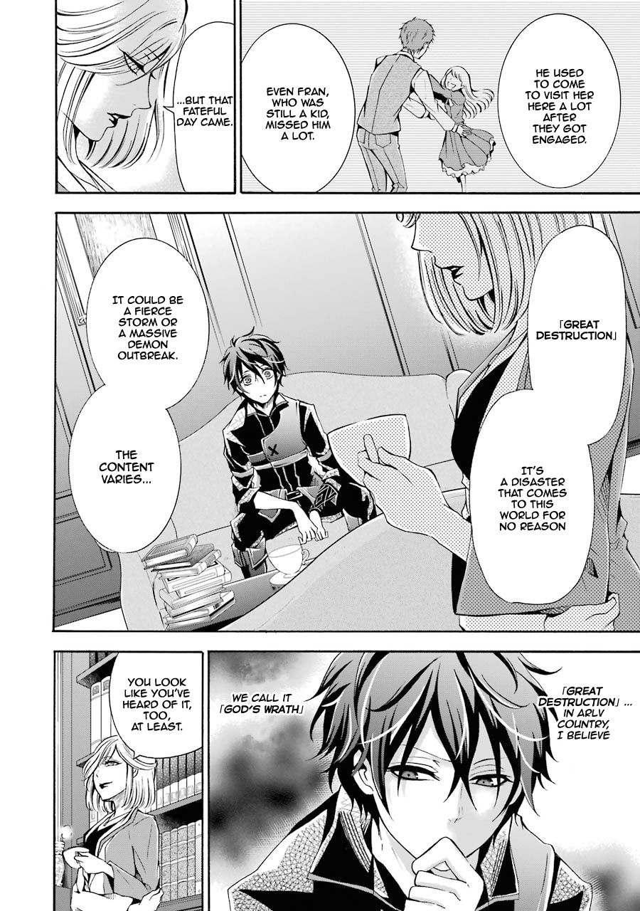 Page 7 of Chapter 2