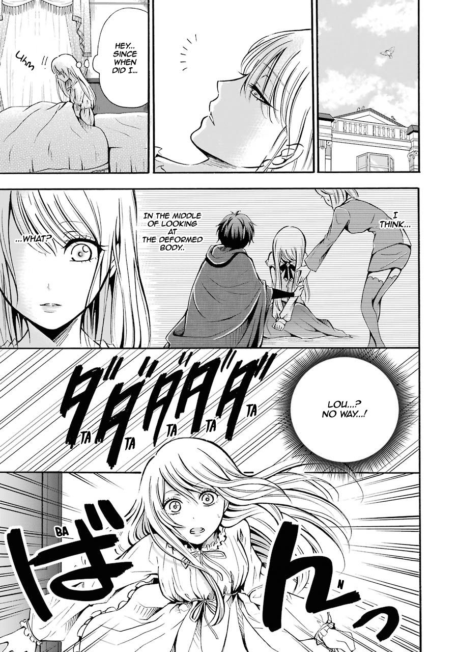 Page 12 of Chapter 2