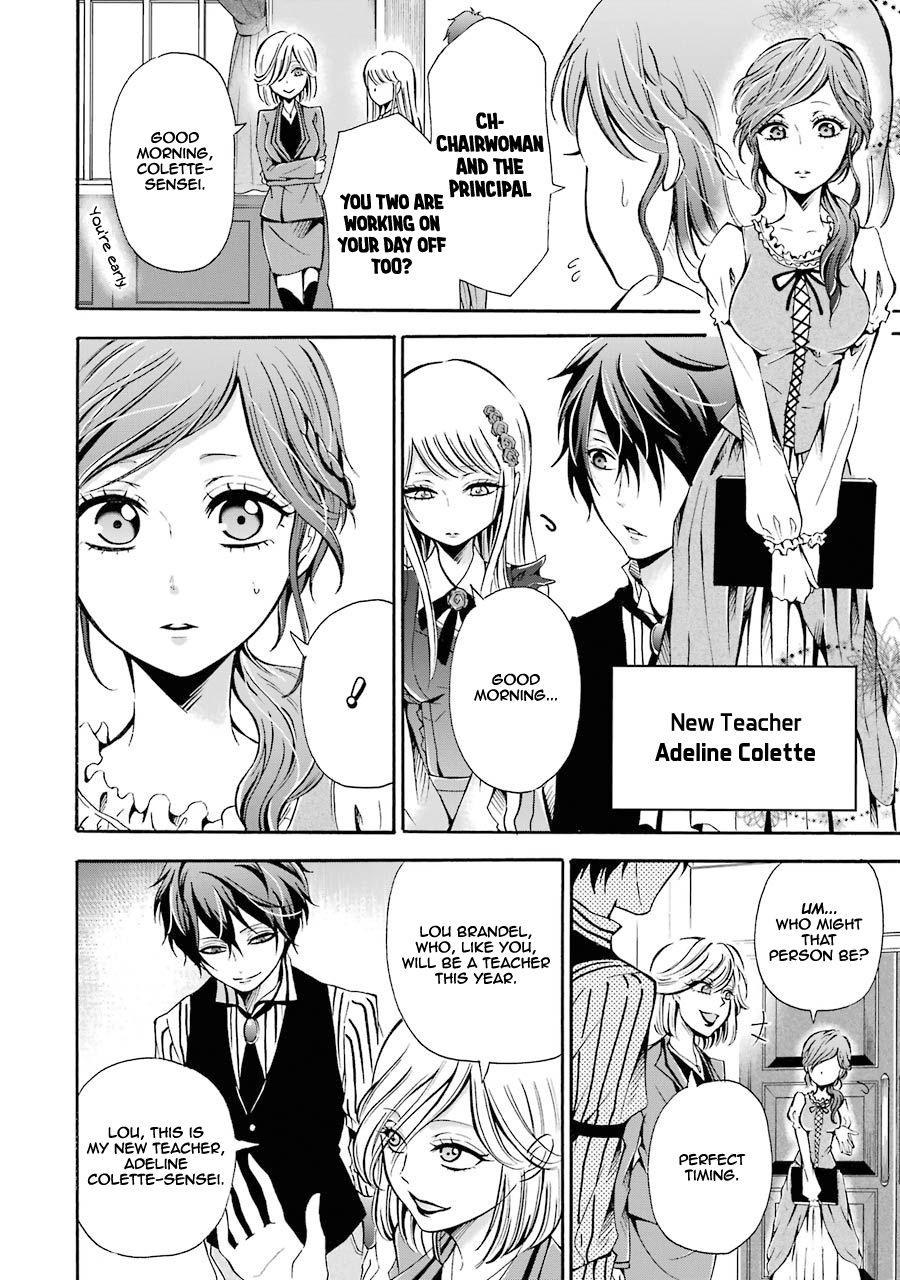 Page 17 of Chapter 2
