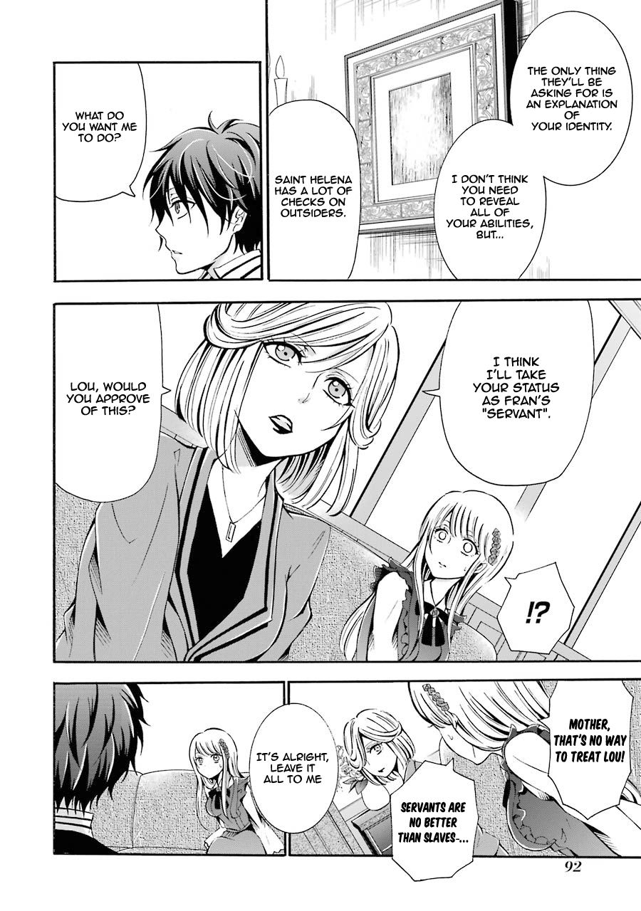 Page 29 of Chapter 2