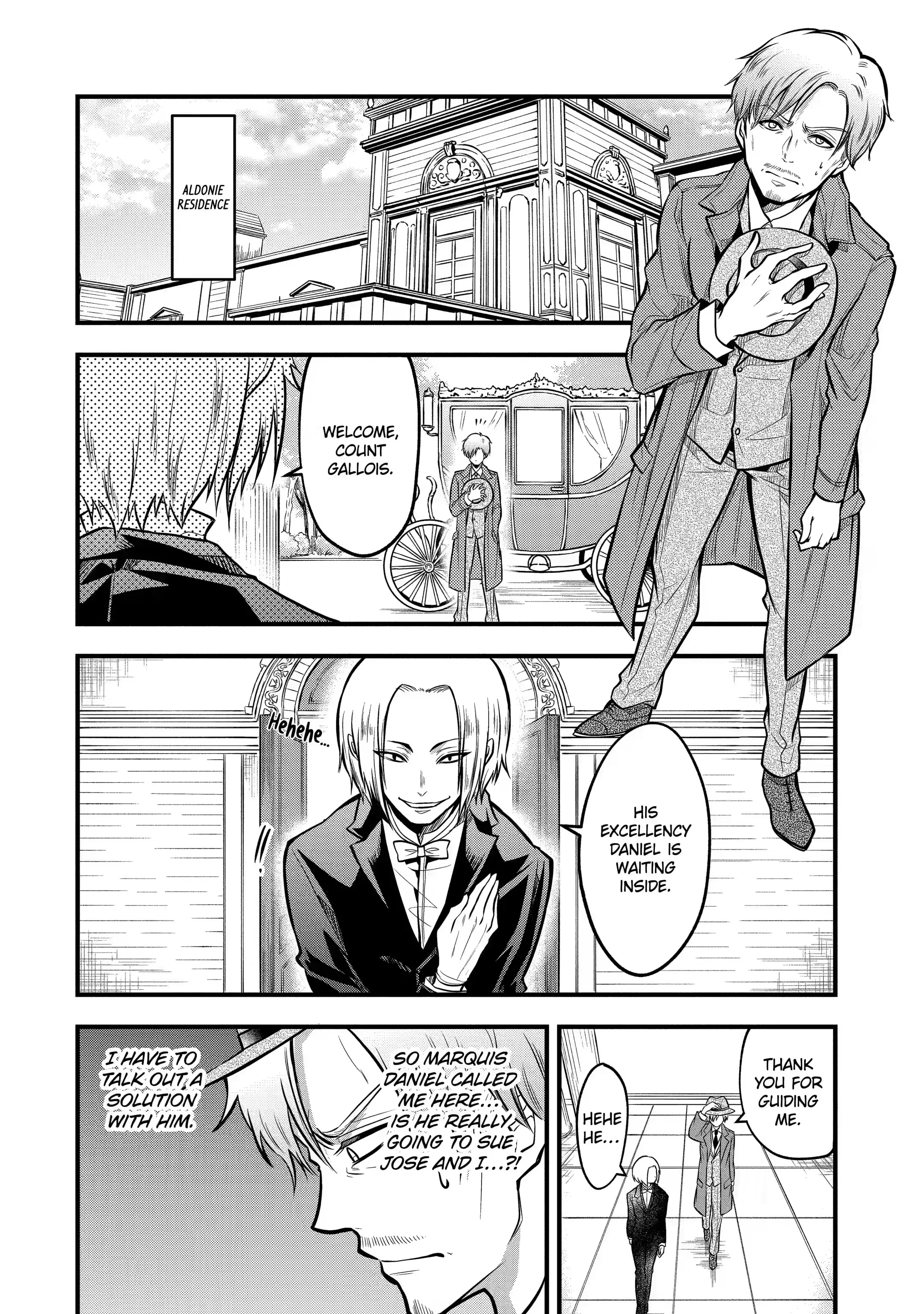 Page 5 of Chapter 21.2