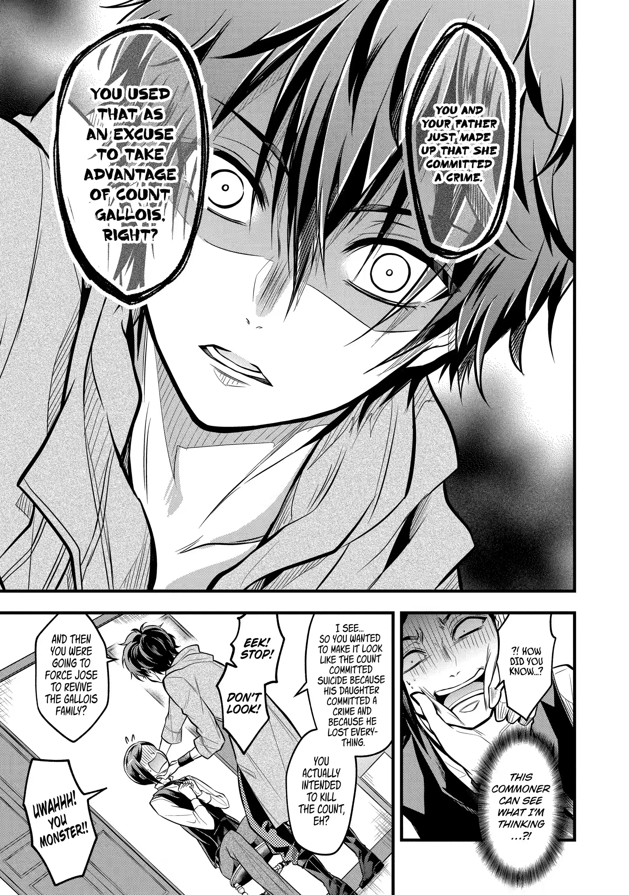 Page 13 of Chapter 21.1