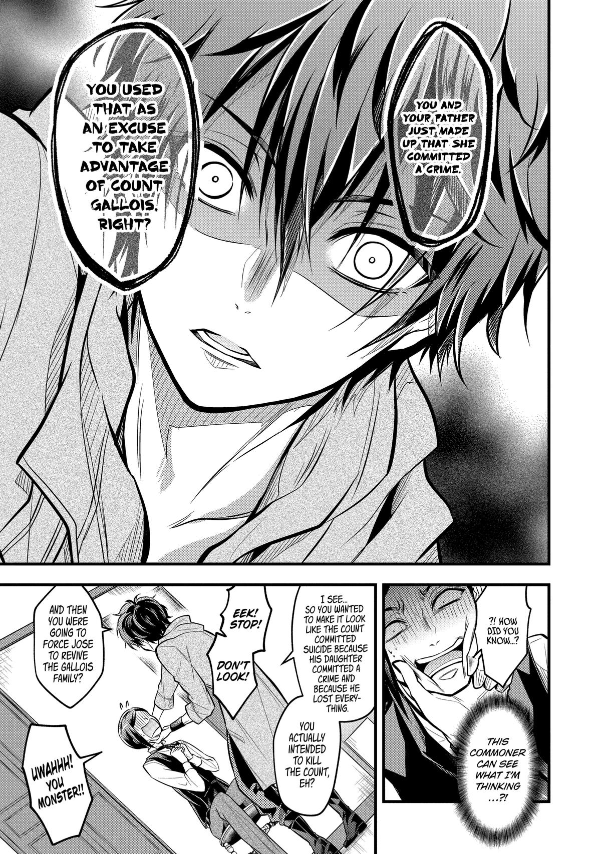 Page 13 of Chapter 21