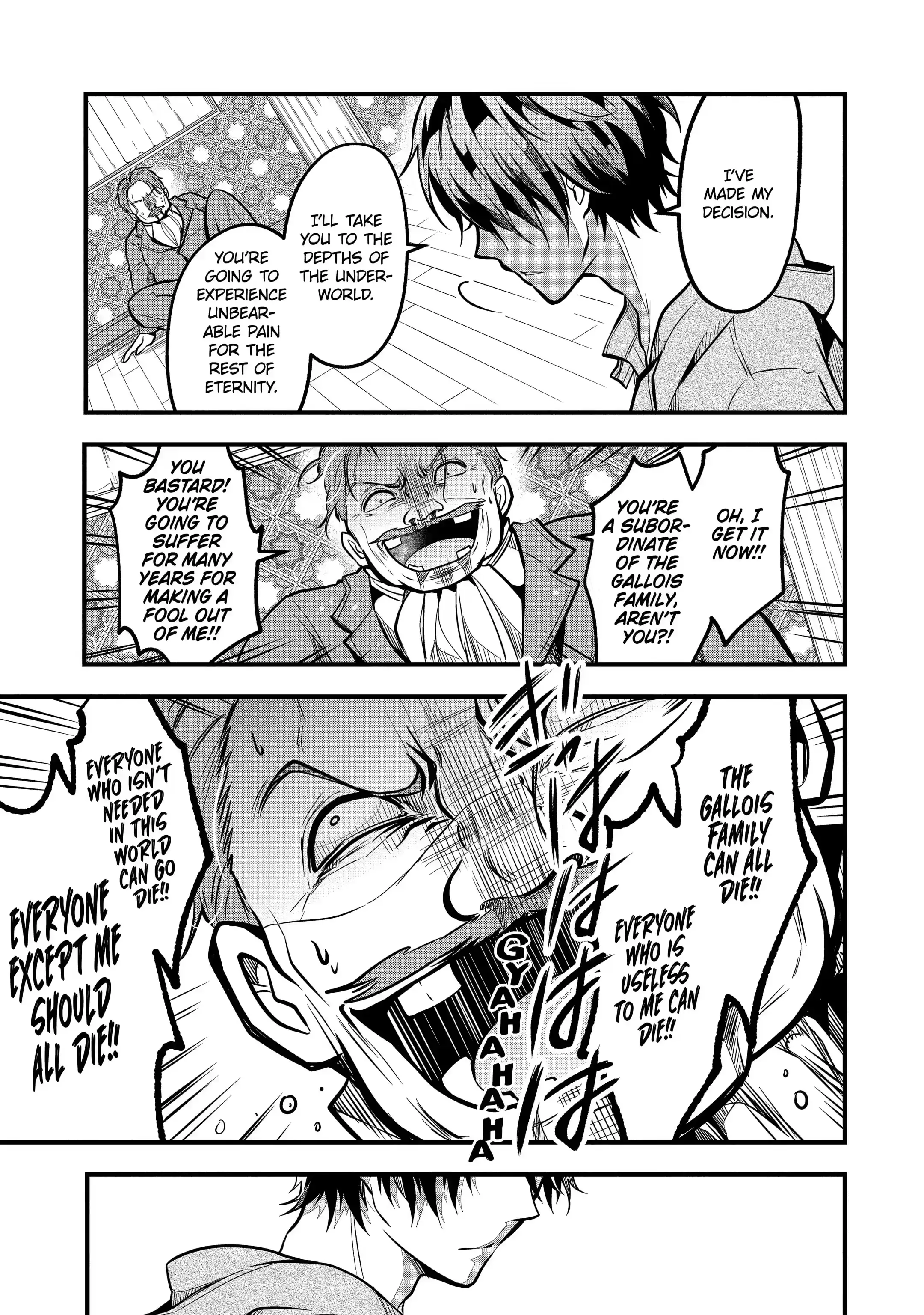 Page 5 of Chapter 22.4