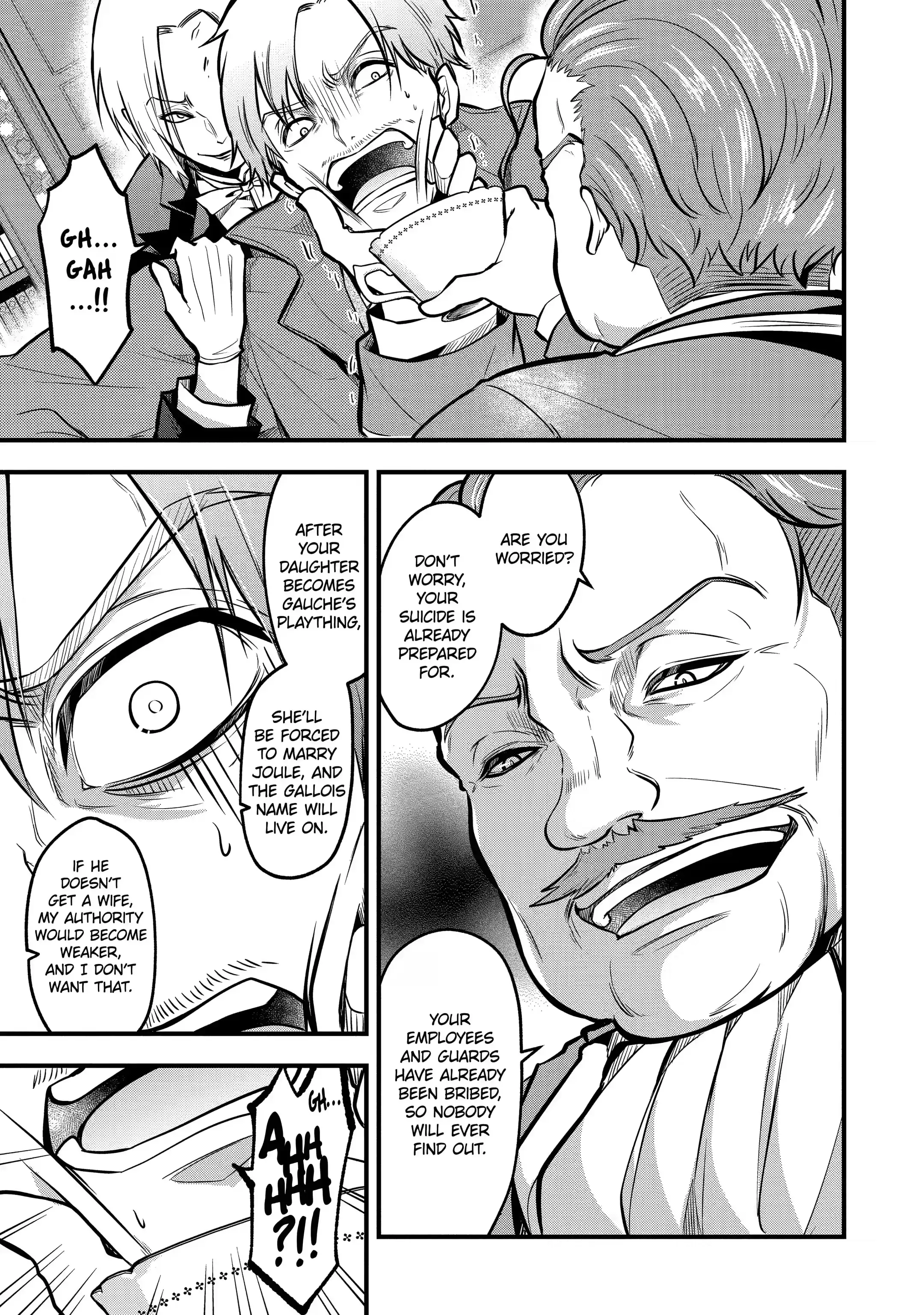 Page 1 of Chapter 22.1