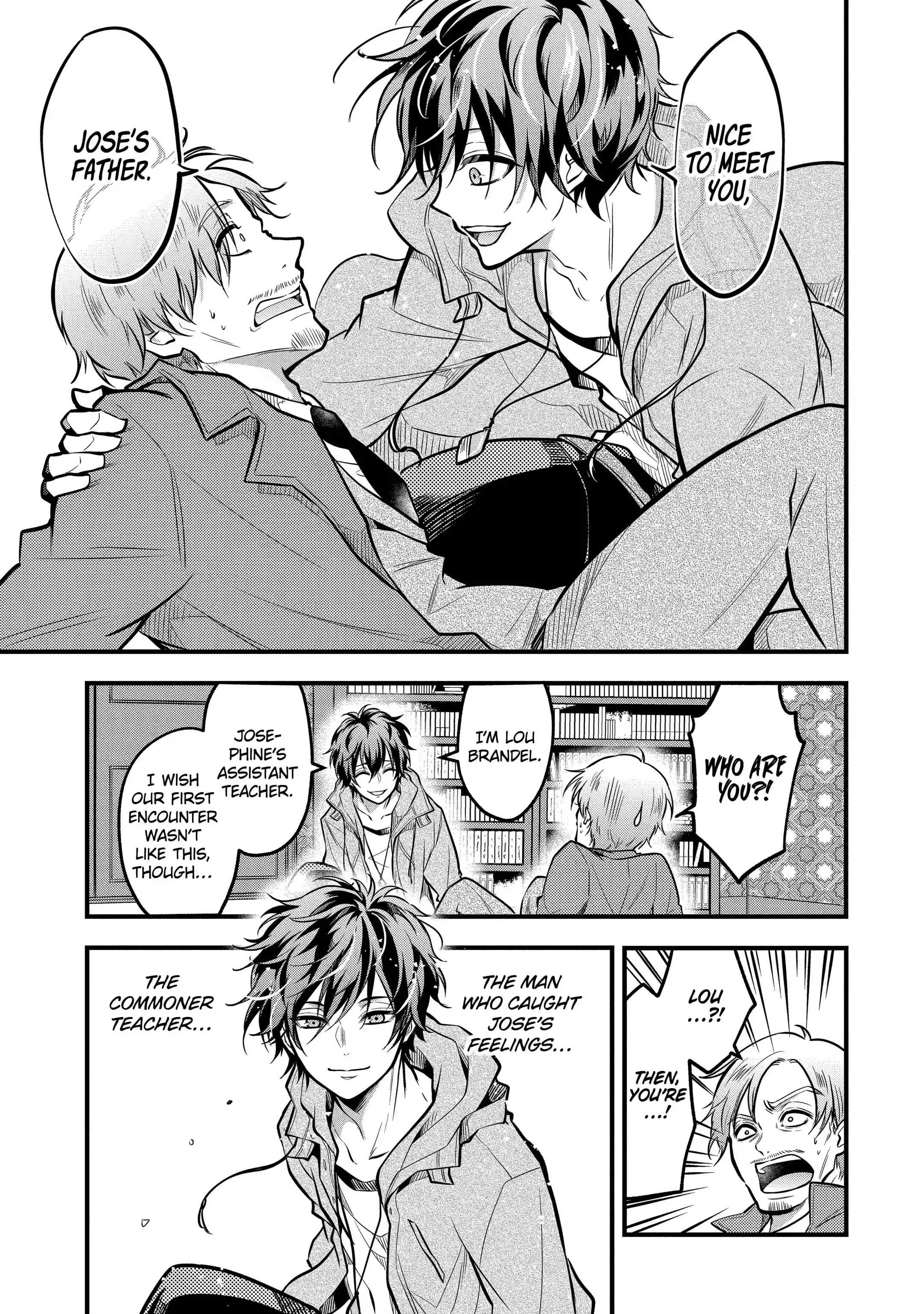 Page 5 of Chapter 22.1