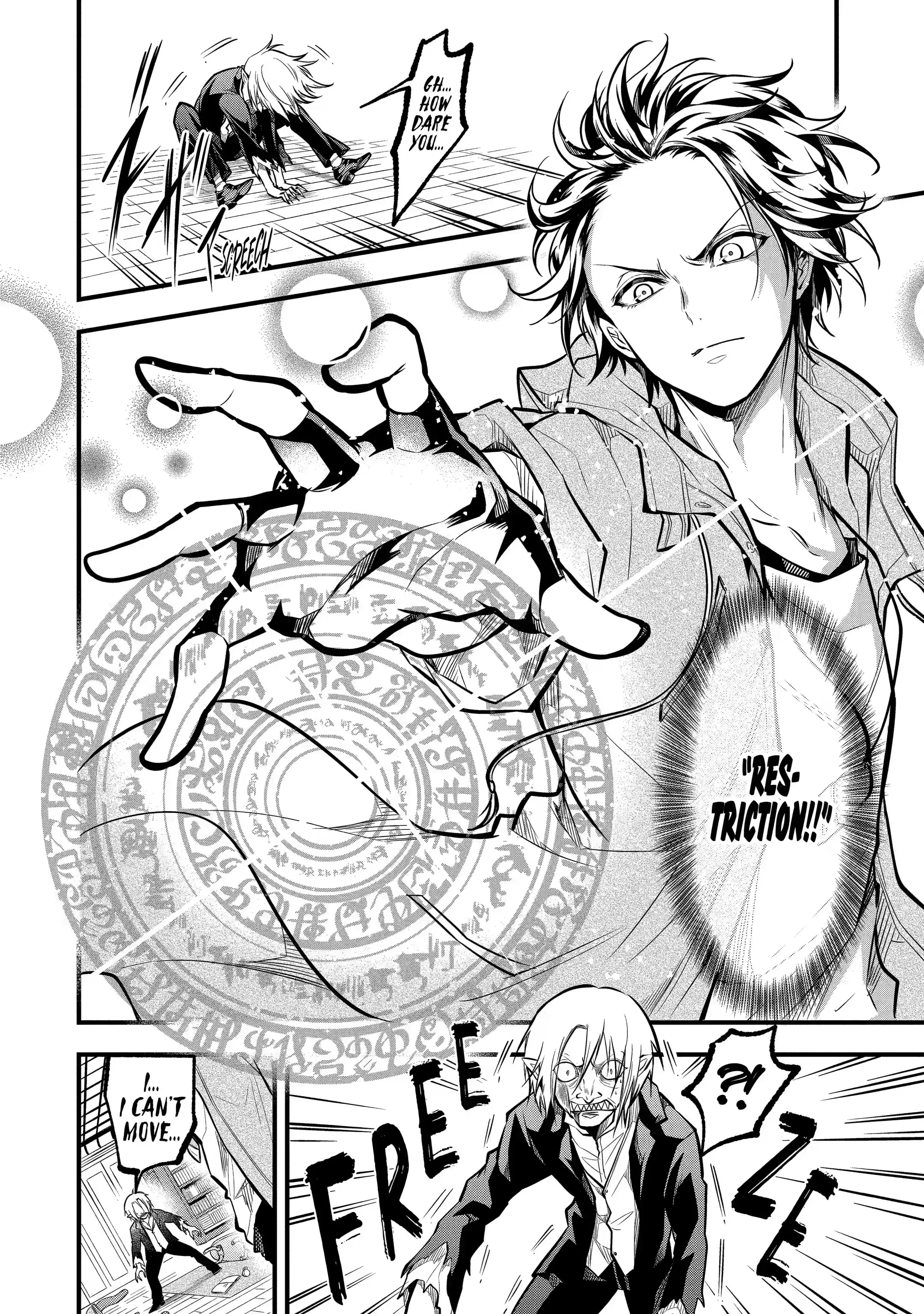 Page 10 of Chapter 22.1