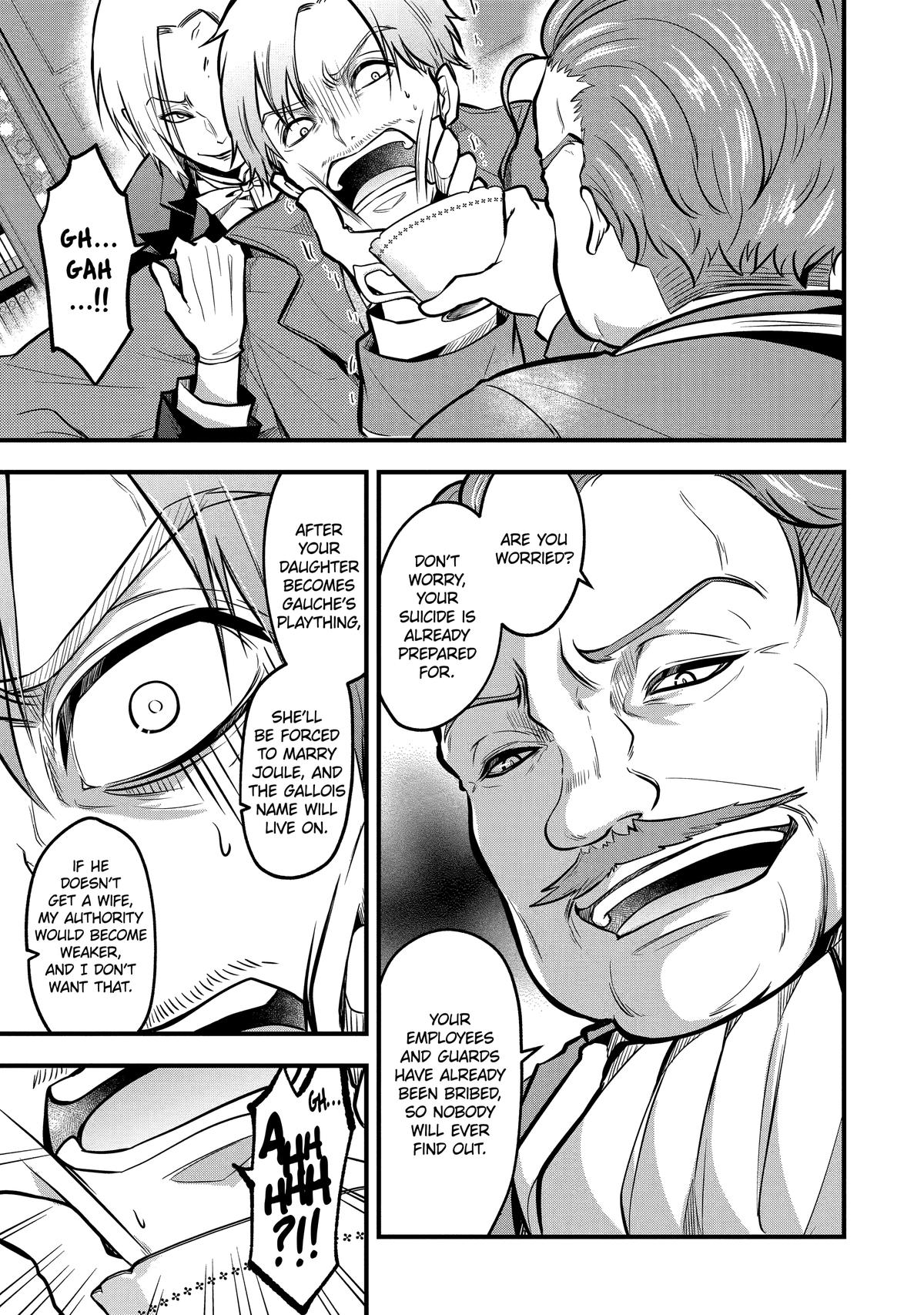 Page 1 of Chapter 22