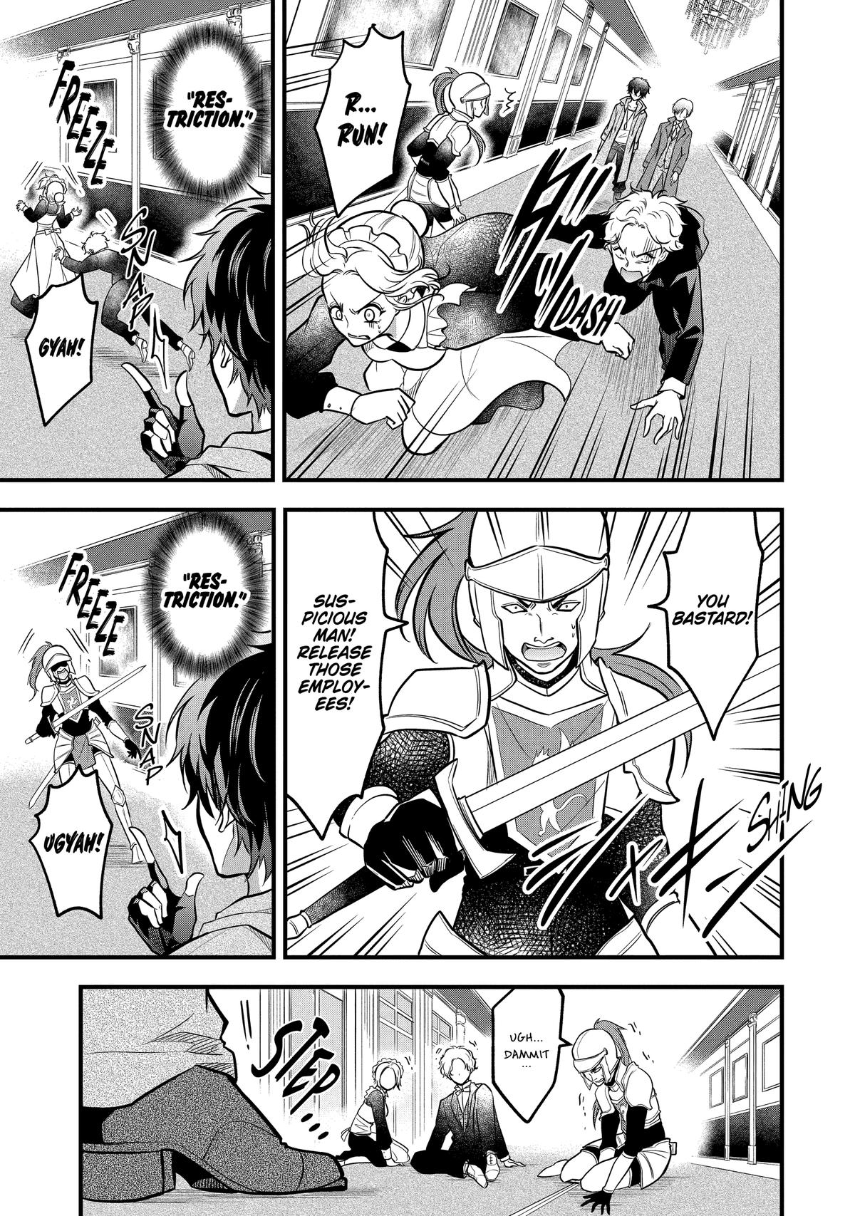Page 17 of Chapter 22