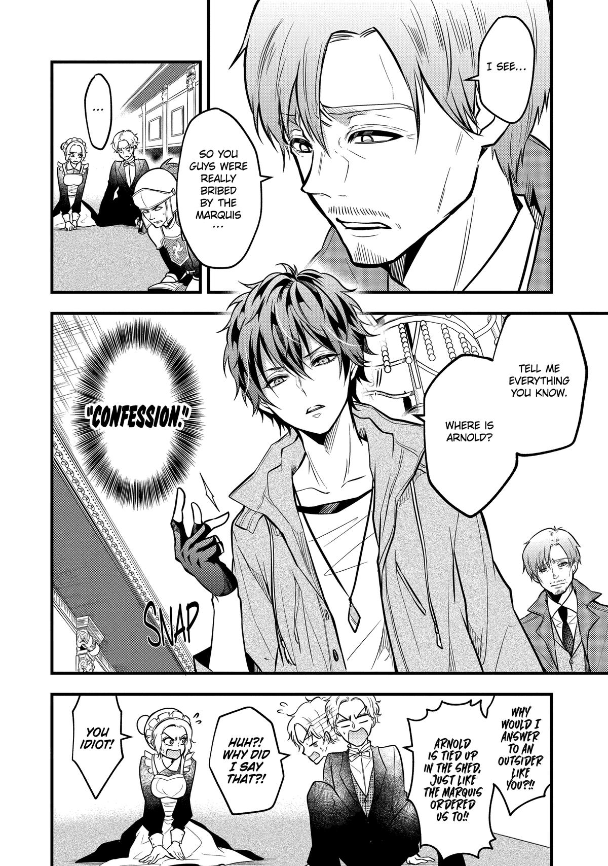 Page 18 of Chapter 22