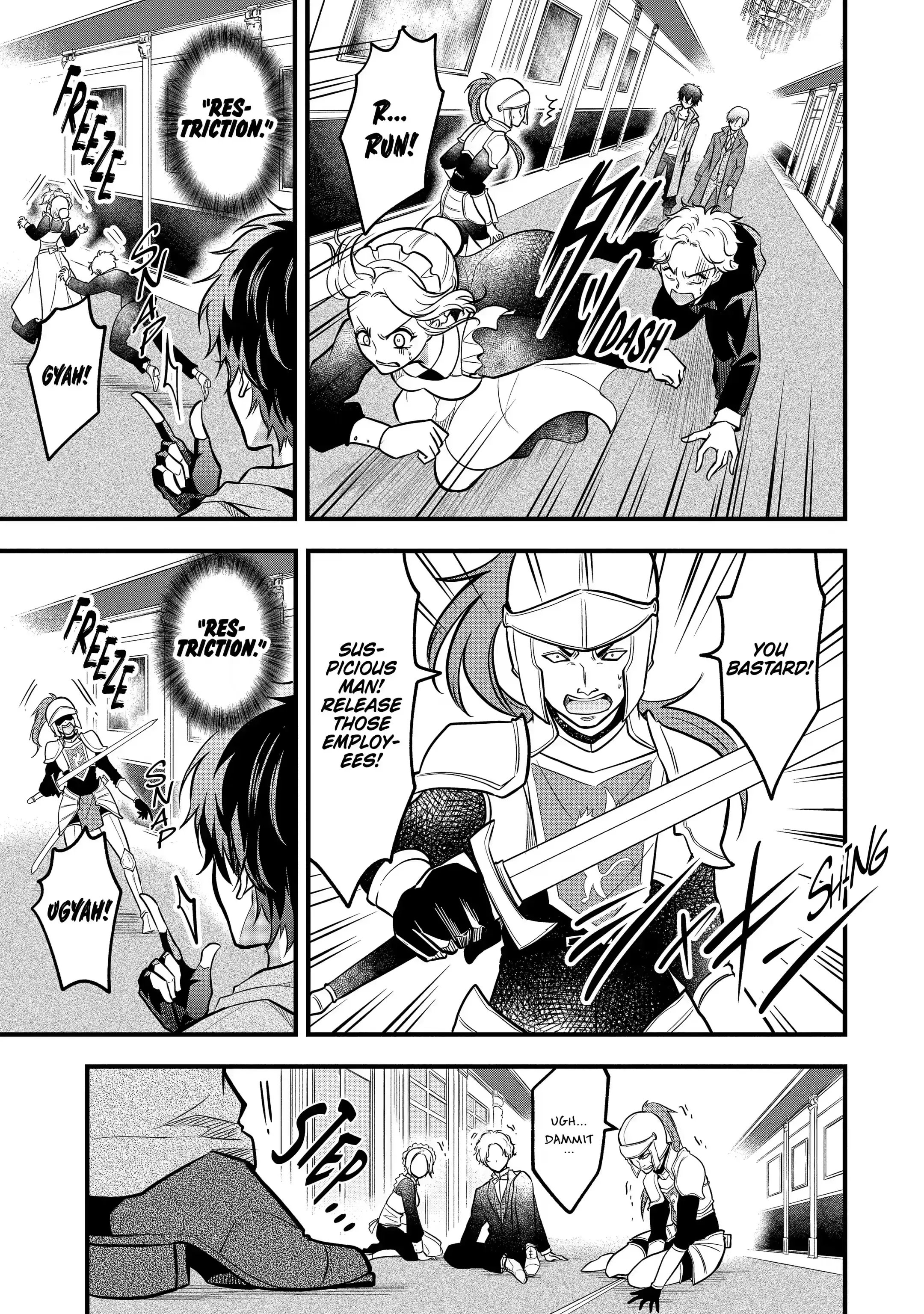 Page 7 of Chapter 22.2