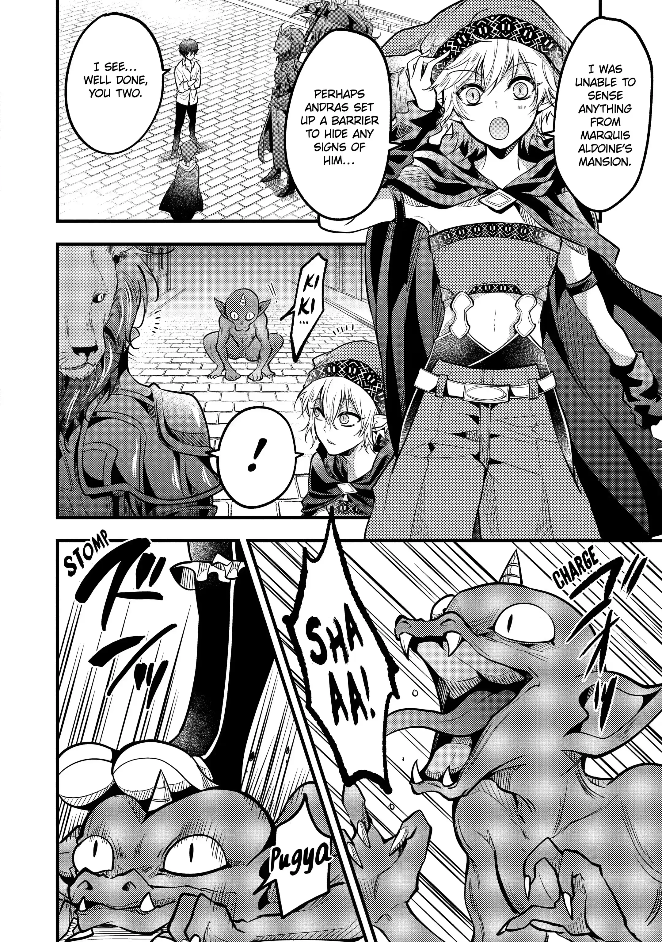Page 4 of Chapter 24.1