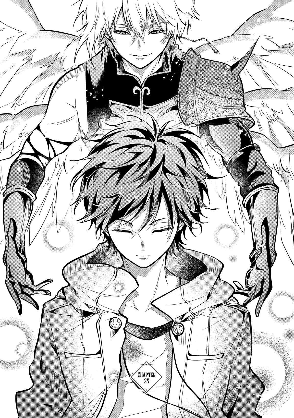 Page 1 of Chapter 25