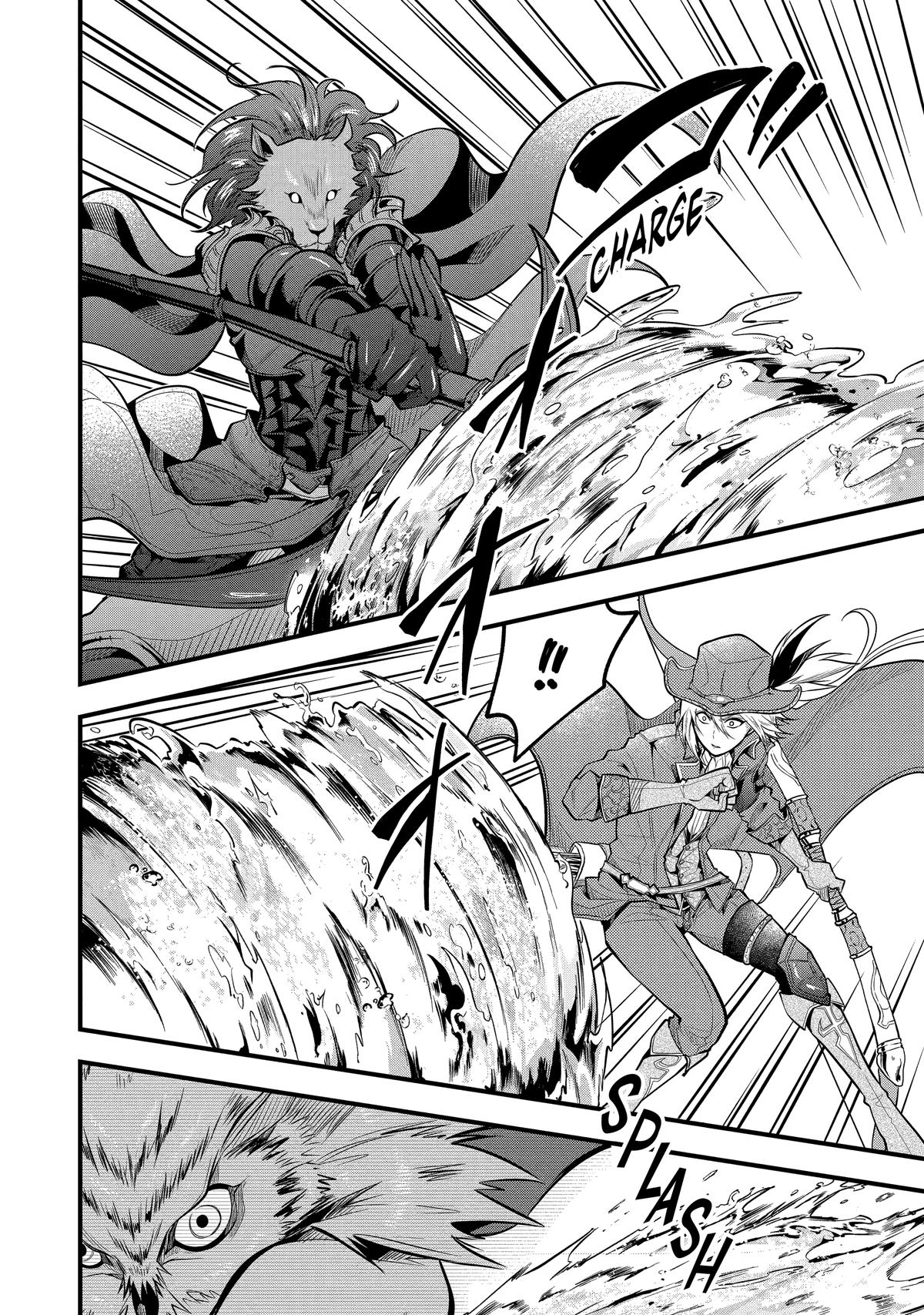 Page 18 of Chapter 25