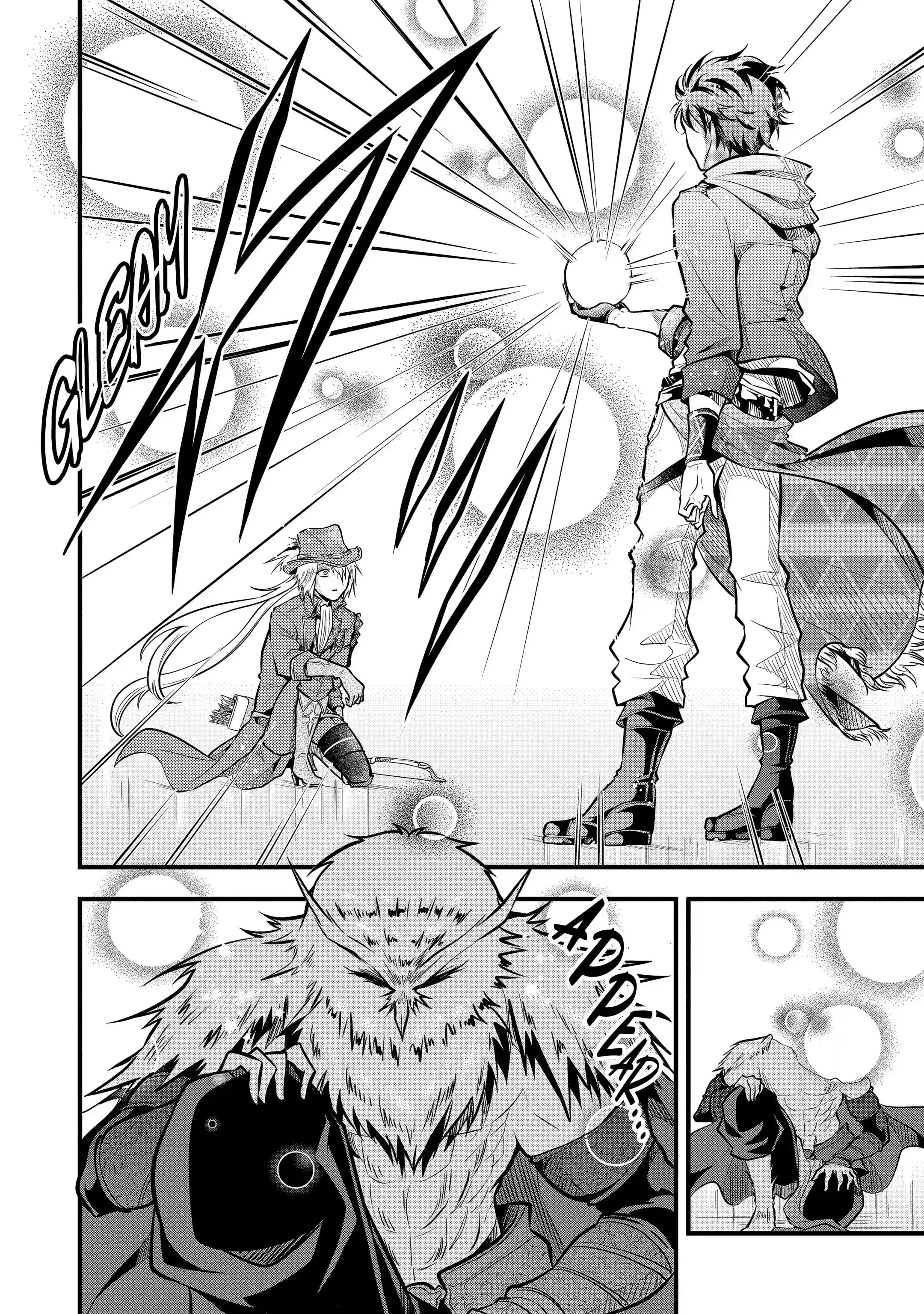 Page 7 of Chapter 26.1