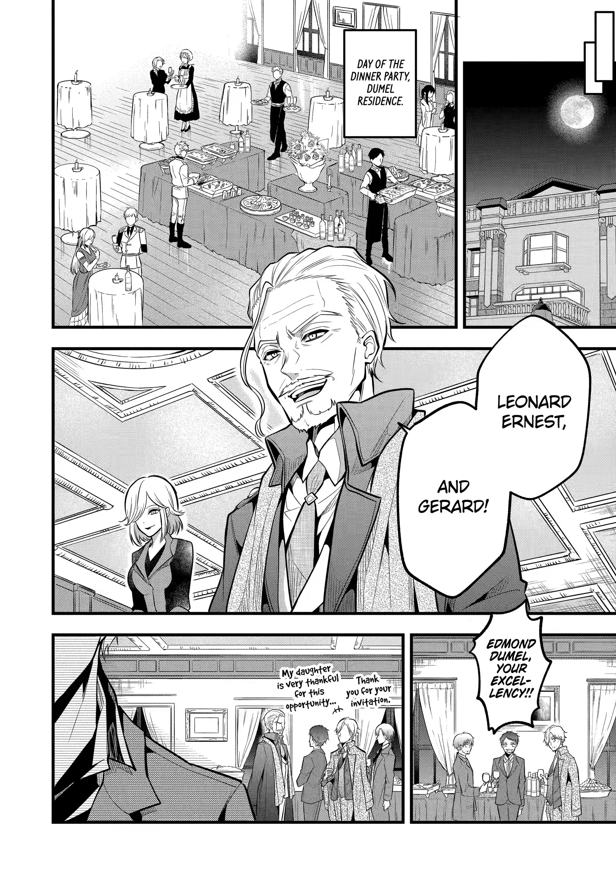 Page 5 of Chapter 26.2