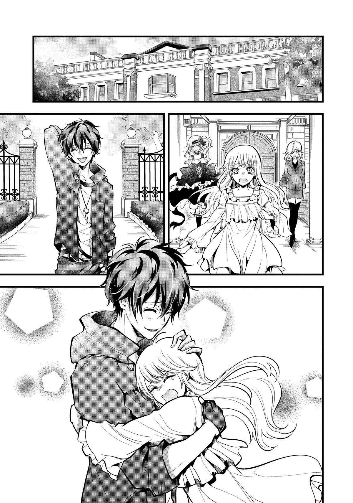 Page 13 of Chapter 26