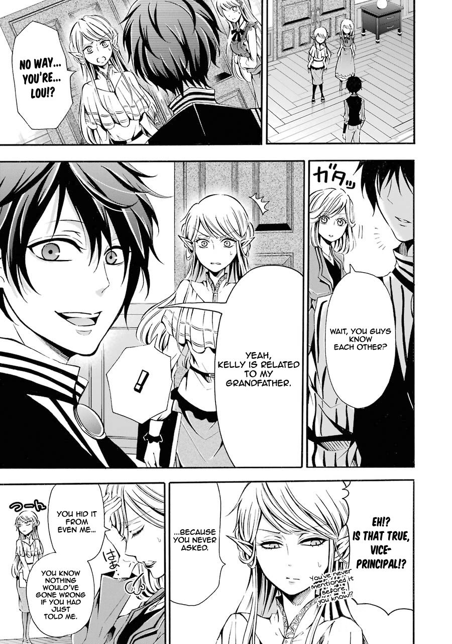 Page 4 of Chapter 3