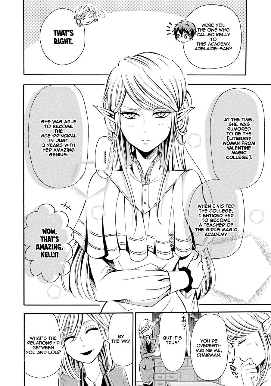 Page 5 of Chapter 3