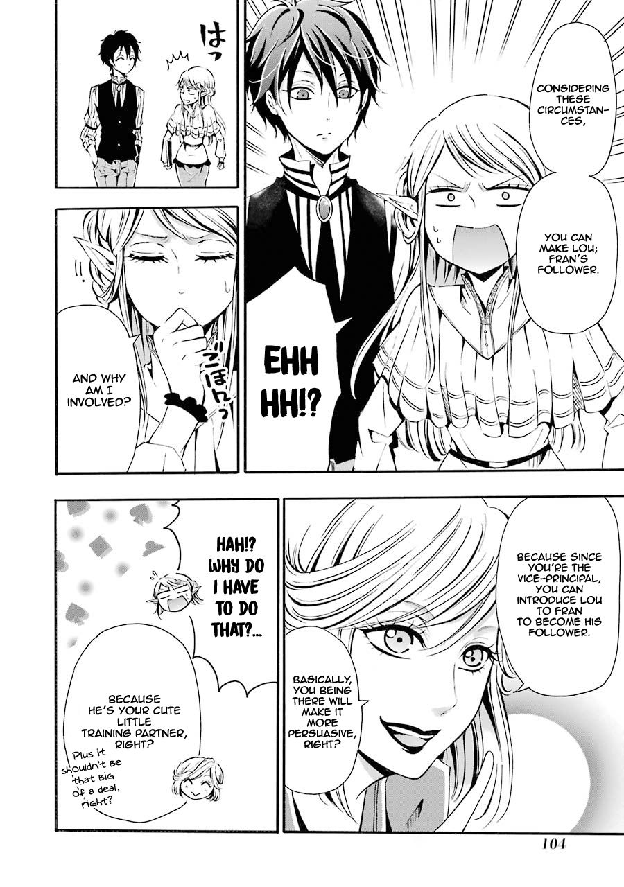 Page 9 of Chapter 3