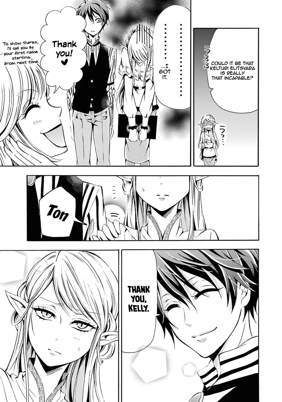 Page 10 of Chapter 3