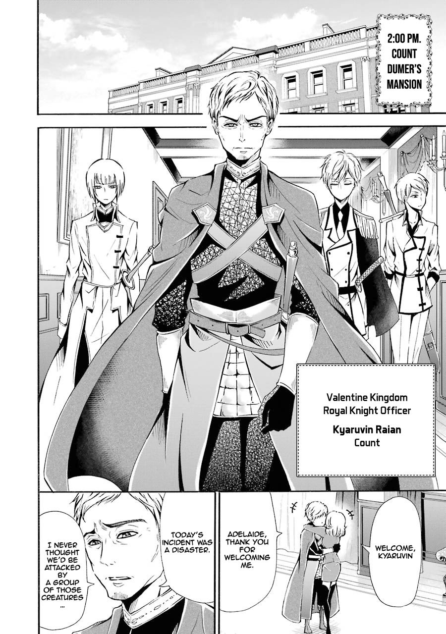 Page 11 of Chapter 3