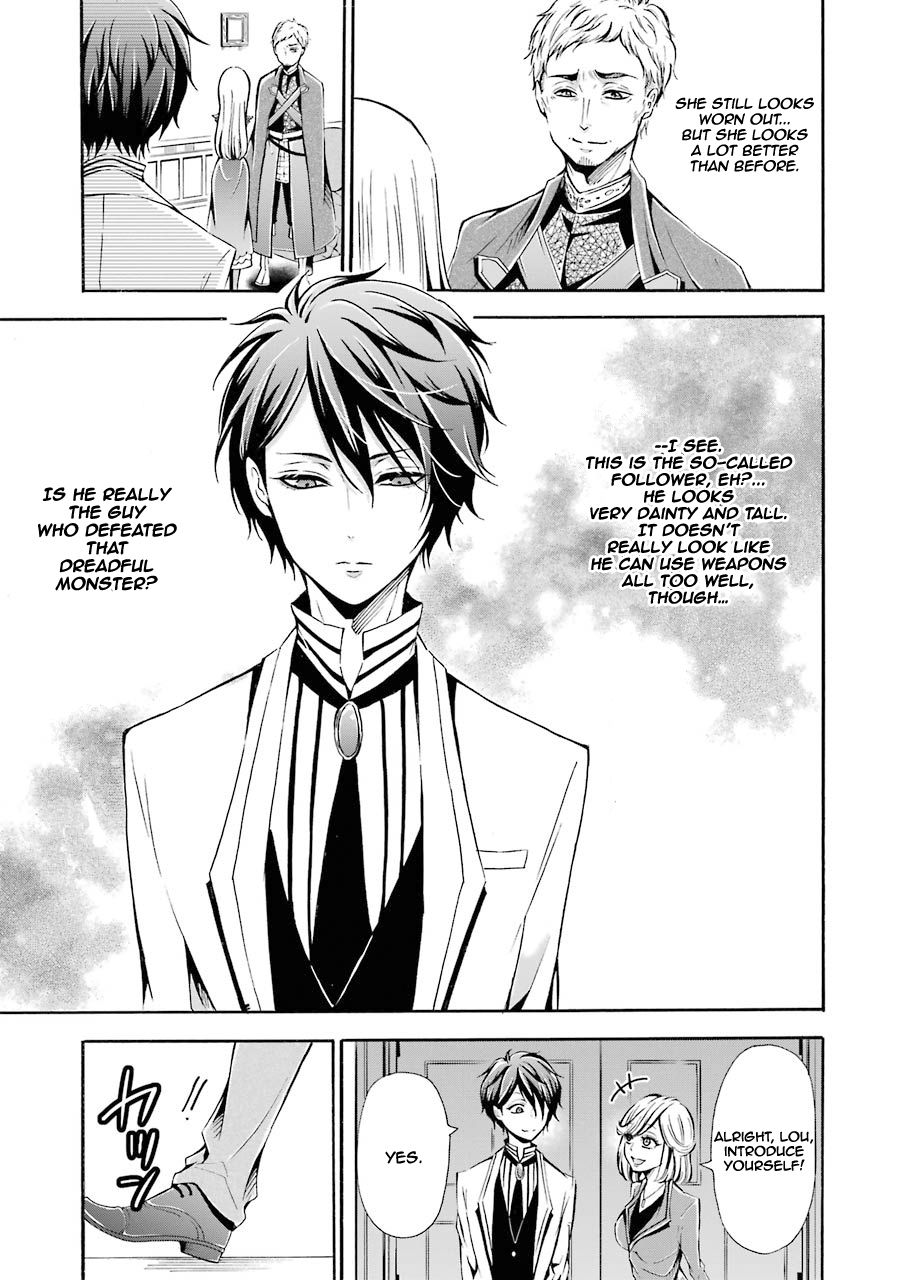 Page 14 of Chapter 3