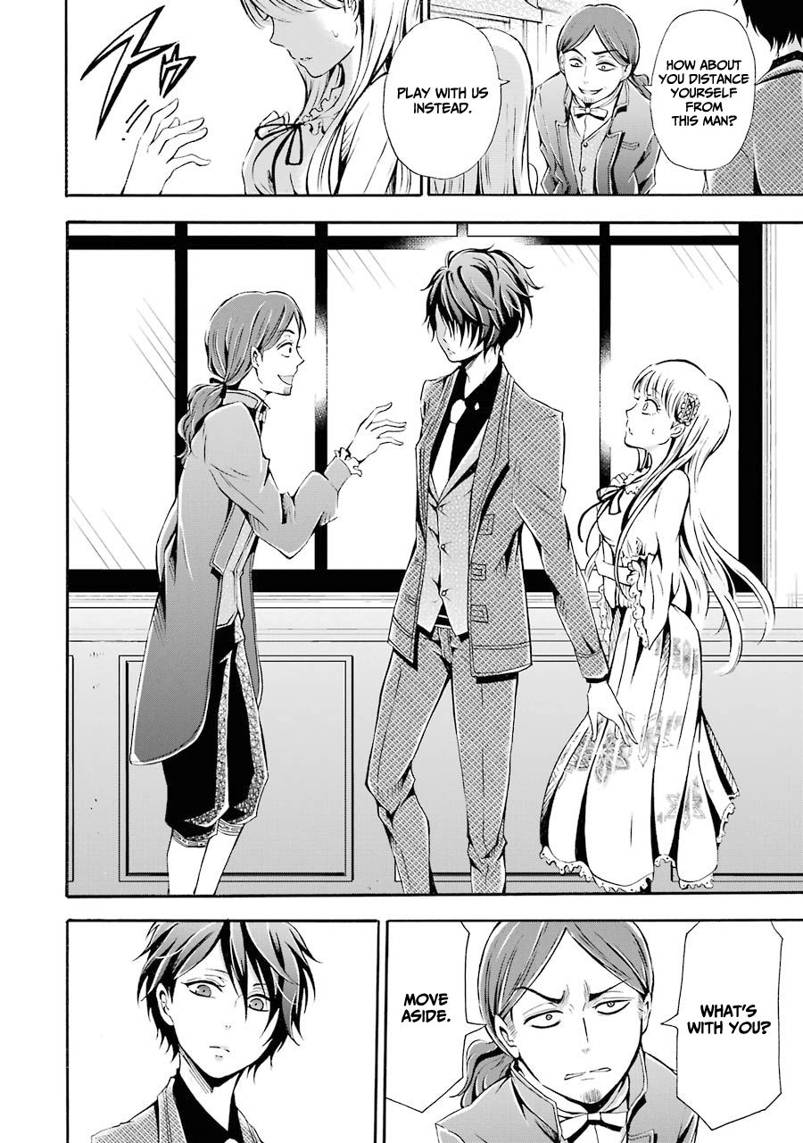 Page 25 of Chapter 3