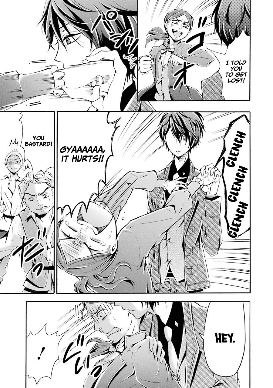 Page 26 of Chapter 3