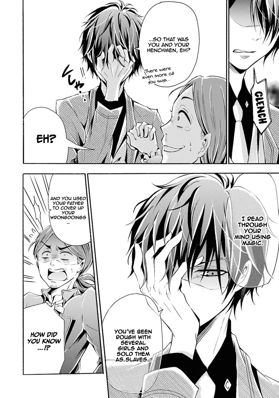 Page 31 of Chapter 3