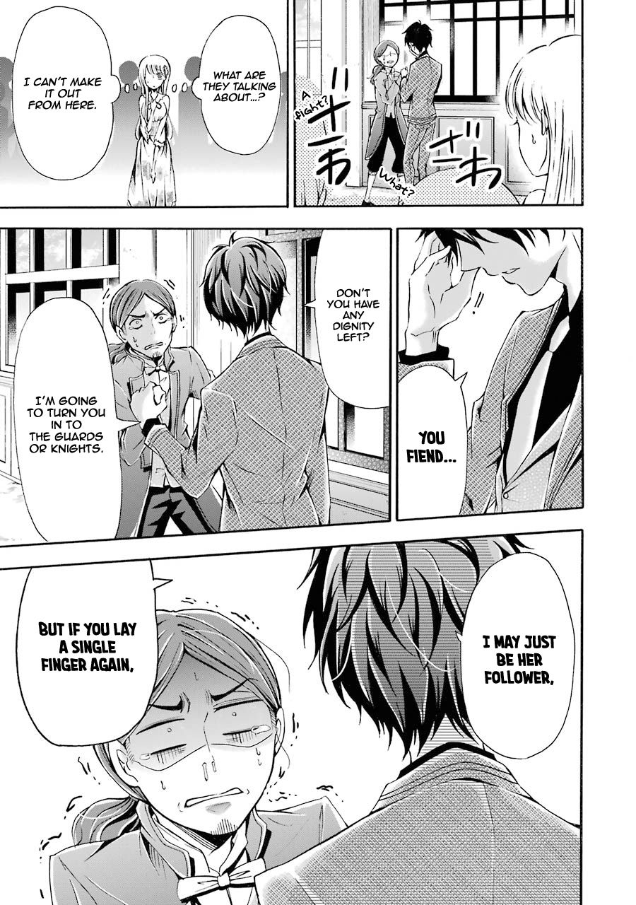 Page 32 of Chapter 3