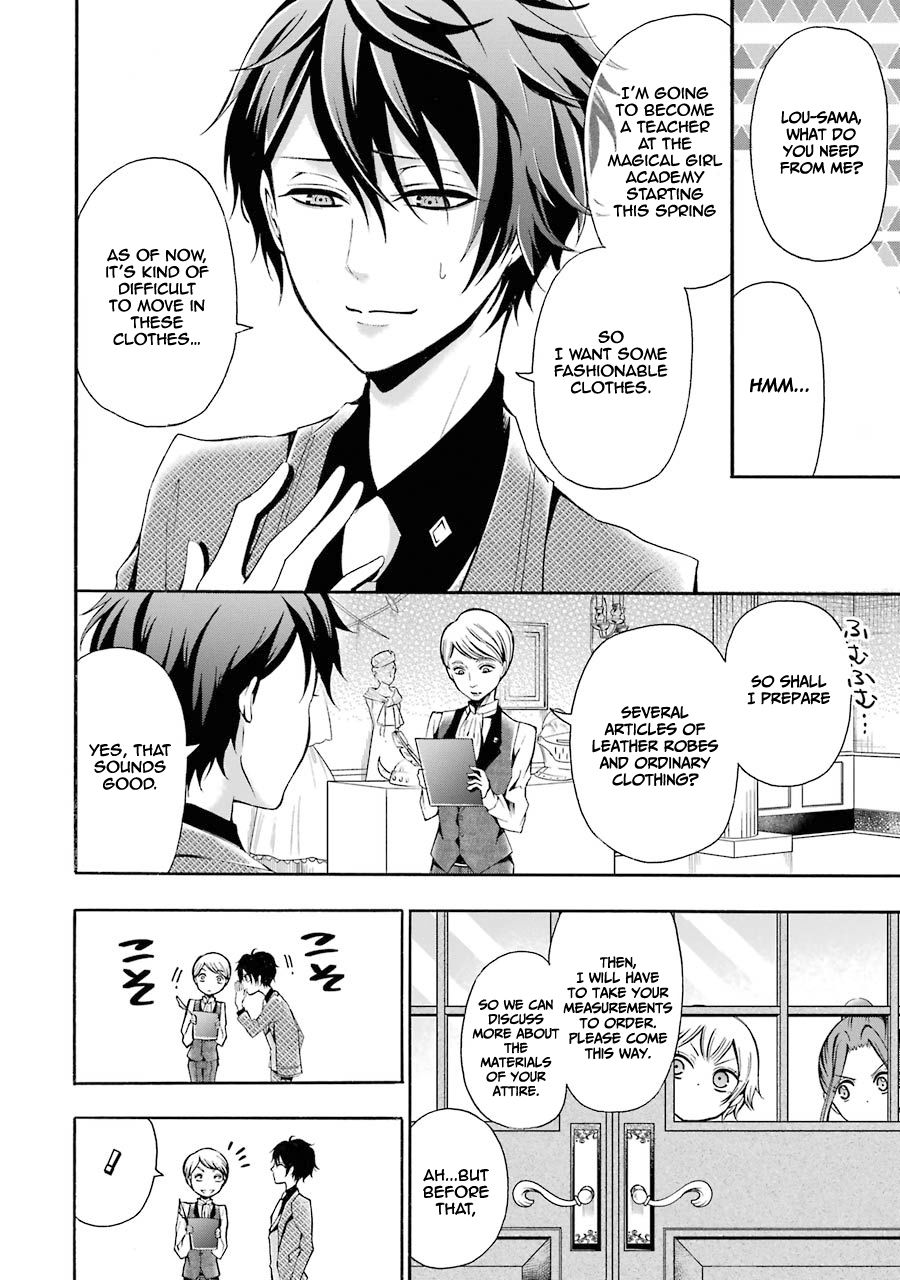 Page 5 of Chapter 4