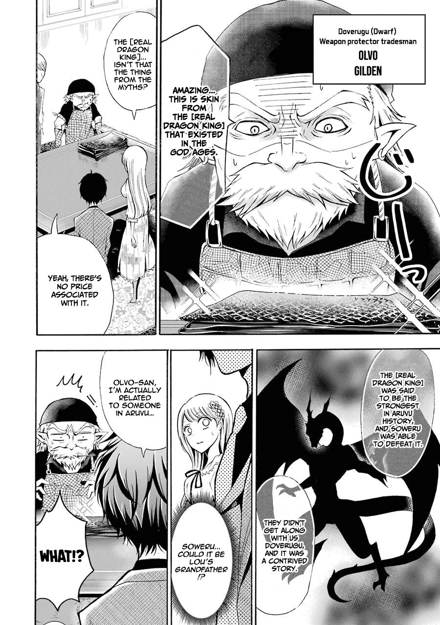 Page 11 of Chapter 4