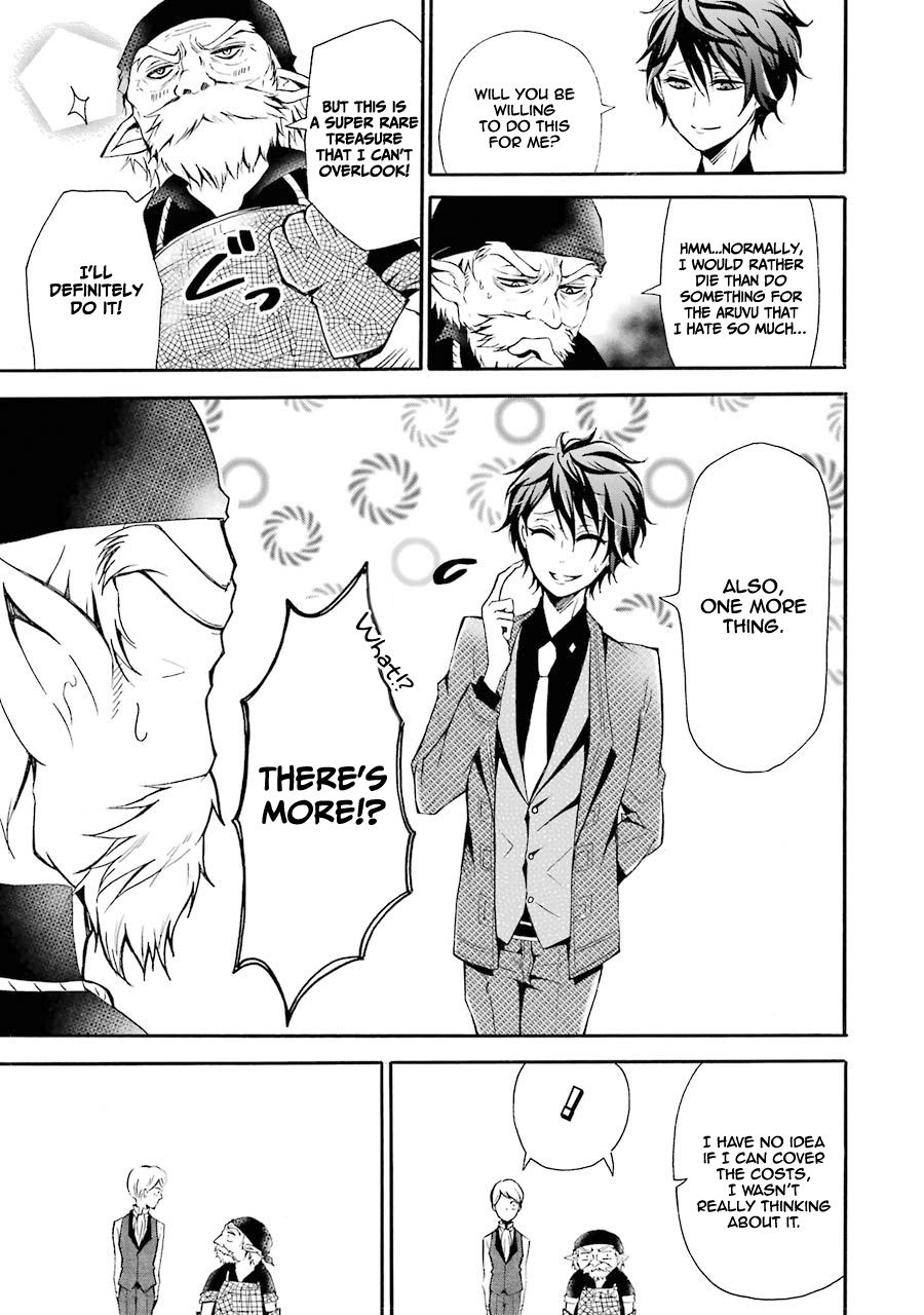 Page 12 of Chapter 4