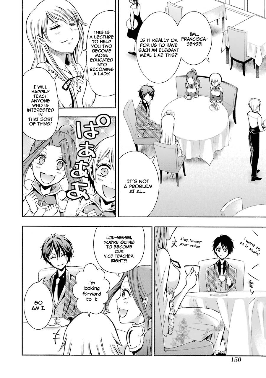 Page 19 of Chapter 4