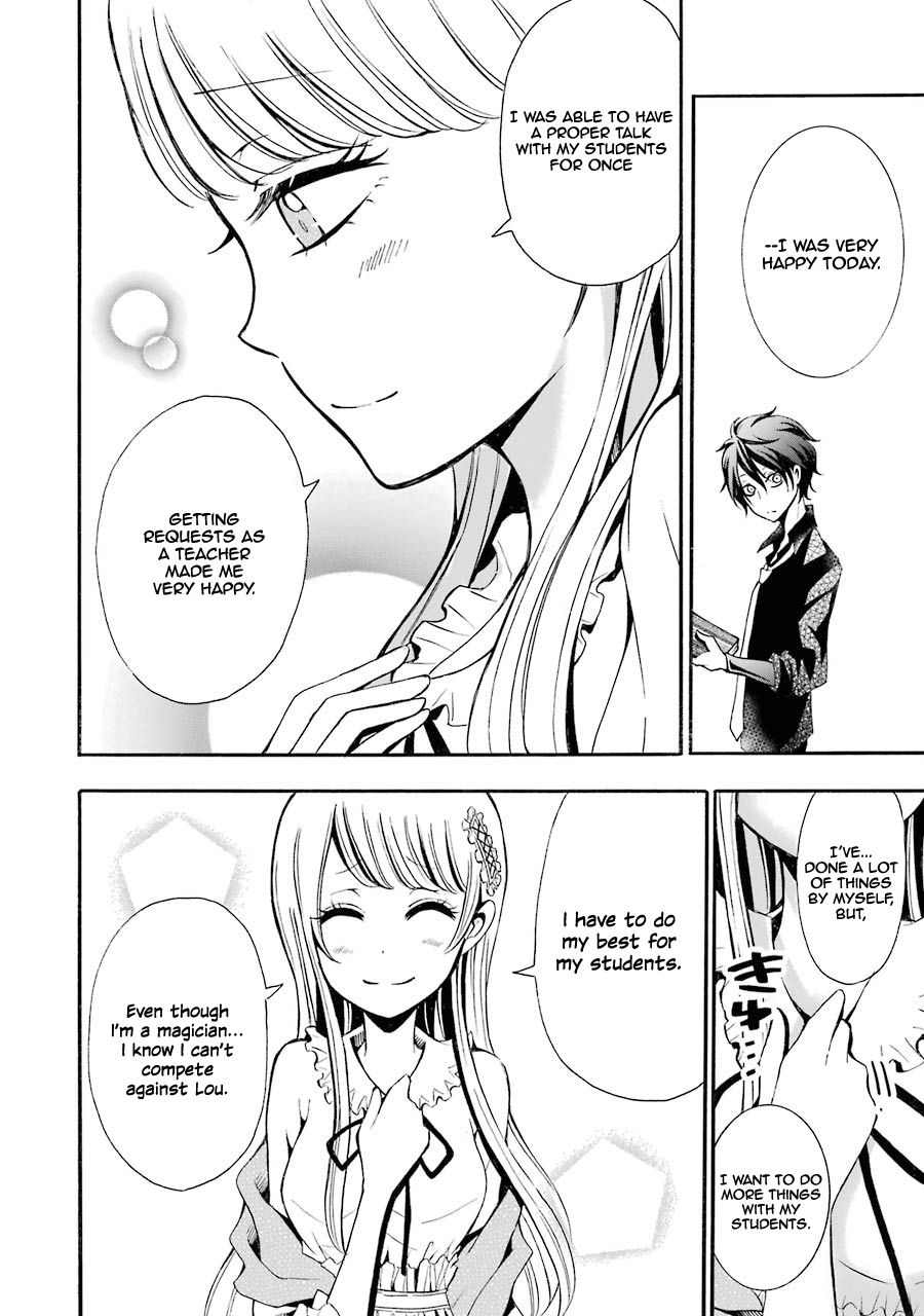 Page 23 of Chapter 4