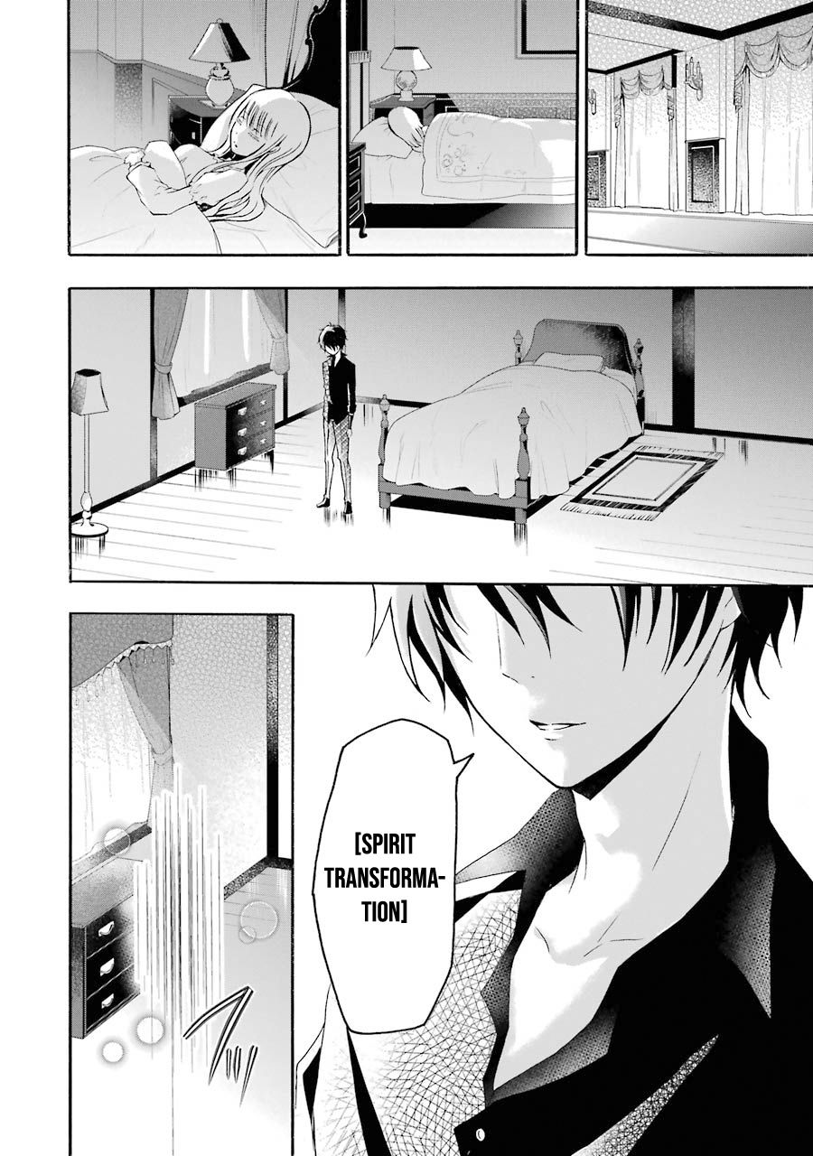 Page 27 of Chapter 4